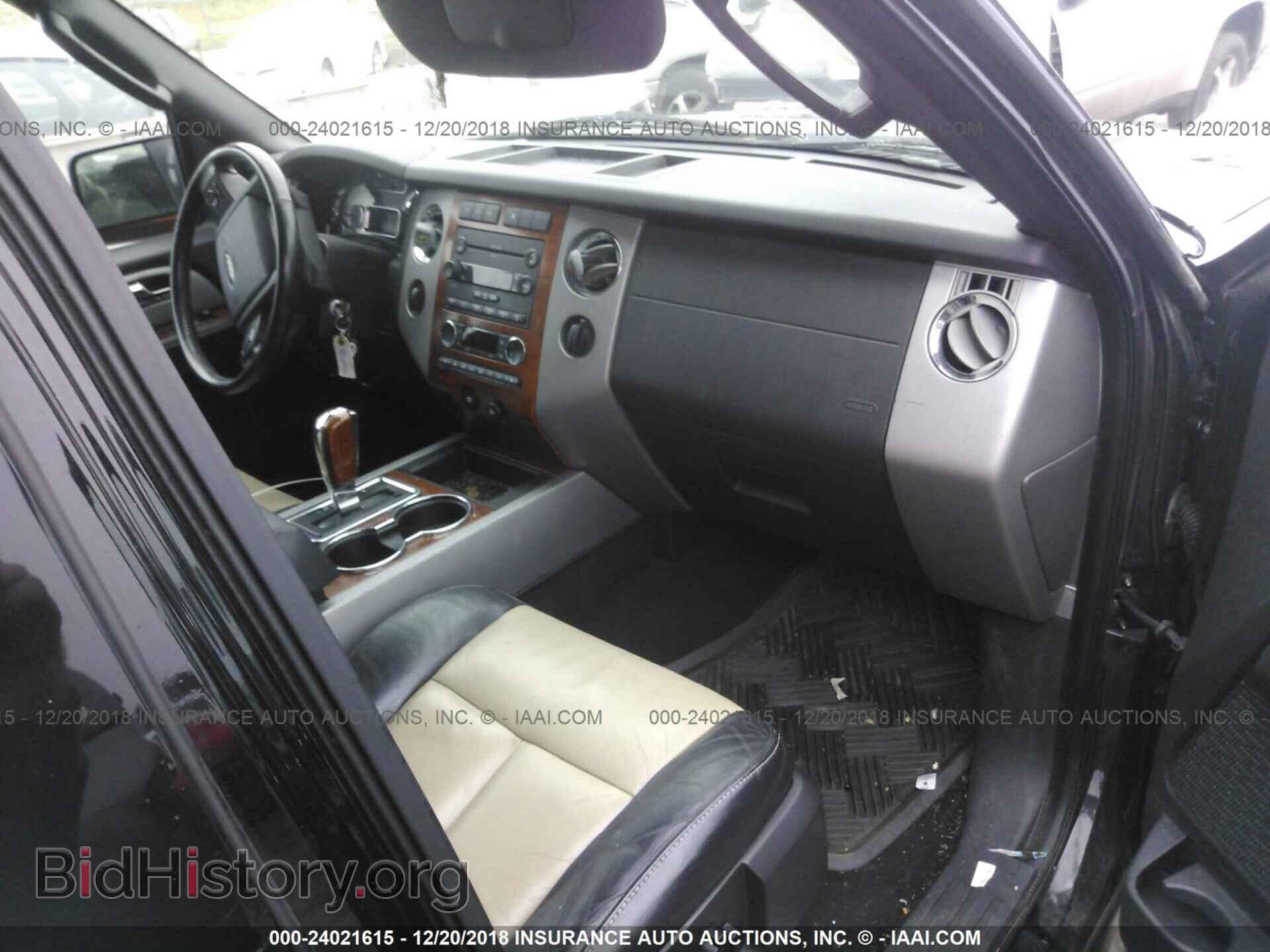 2007 FORD EXPEDITION - VIN: 1FMFK18507LA95481 - Фото 5