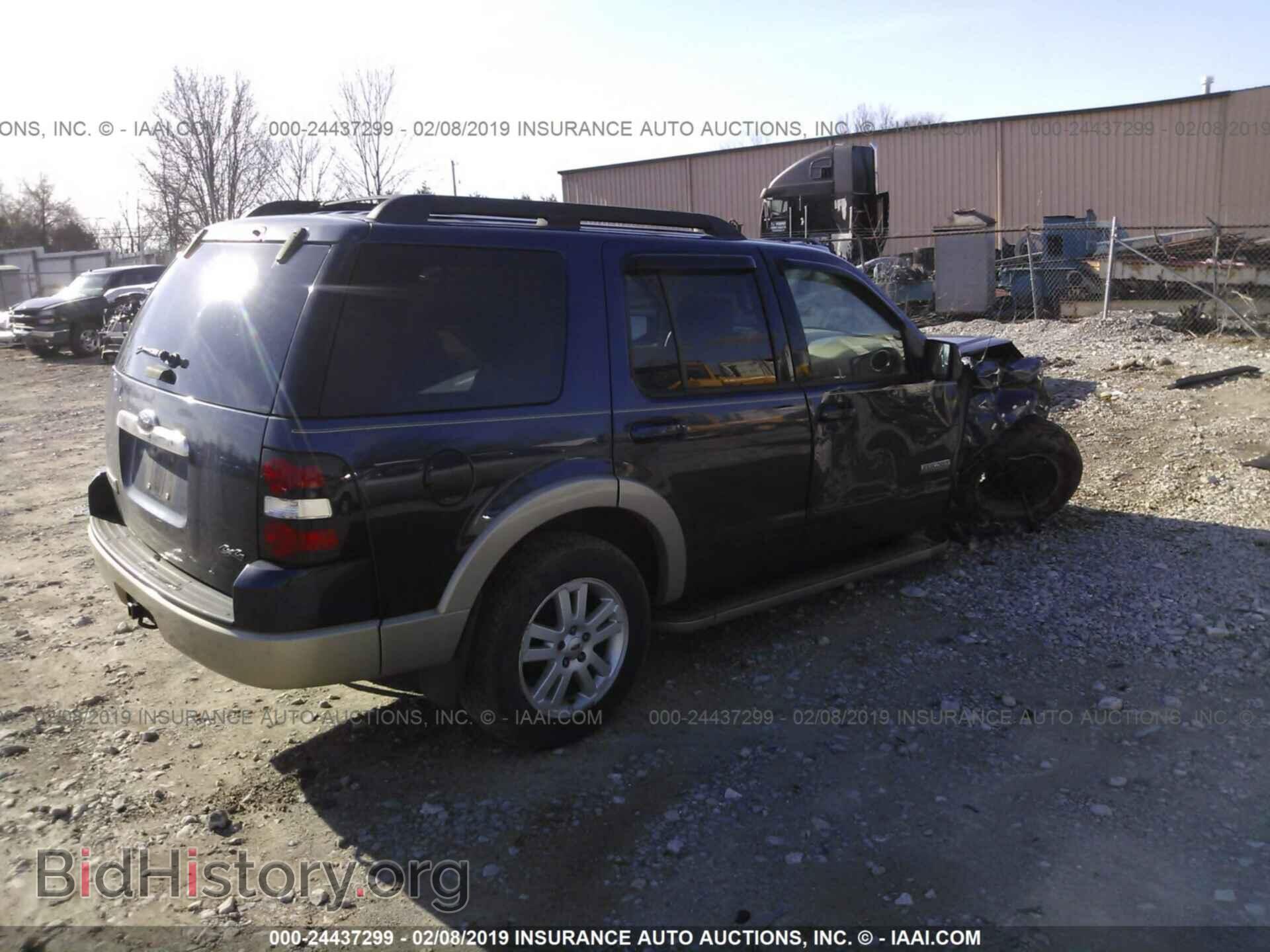 2008 FORD EXPLORER - VIN: 1FMEU74E28UA69586 - Фото 4