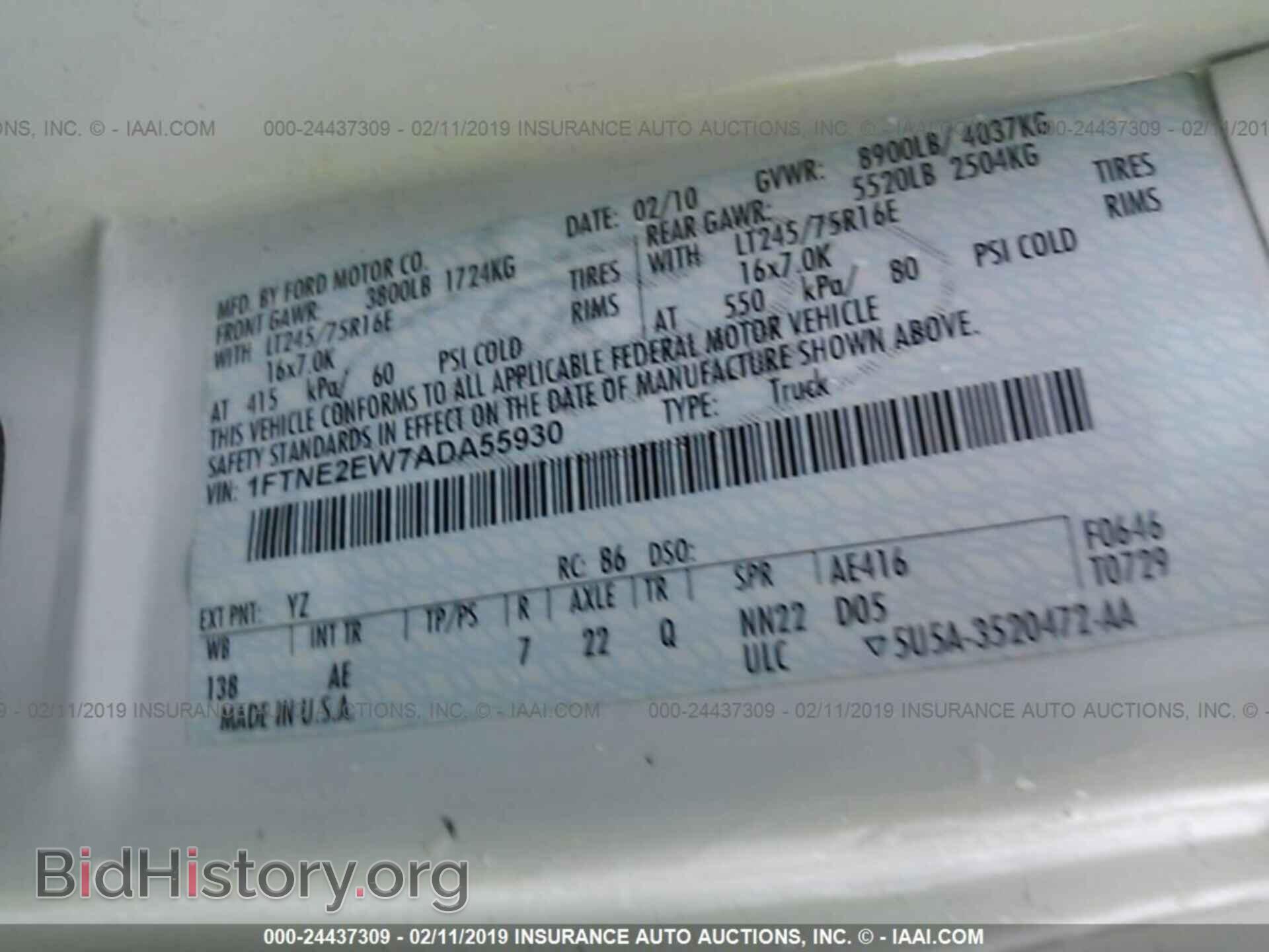 2010 FORD ECONOLINE - VIN: 1FTNE2EW7ADA55930 - Фото 9