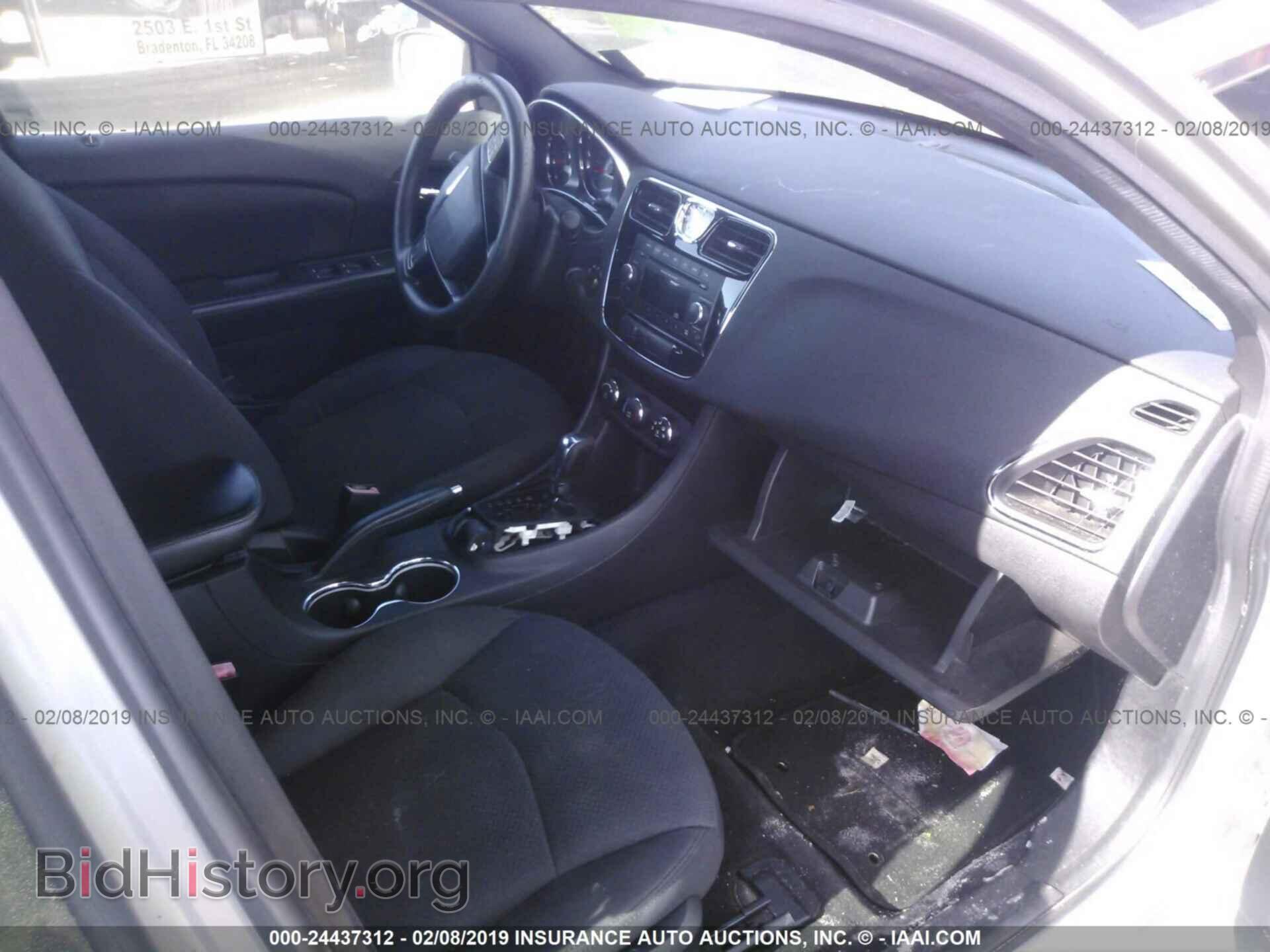 2013 CHRYSLER 200 - VIN: 1C3CCBAB9DN763714 - Фото 5