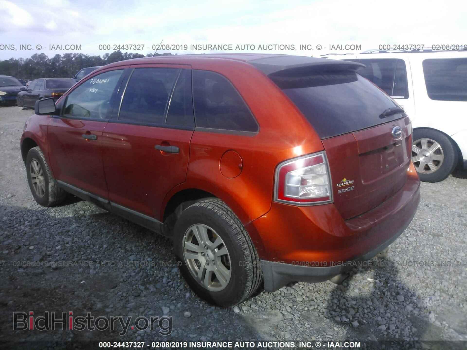 2007 FORD EDGE - VIN: 2FMDK46C17BA53153 - Фото 3