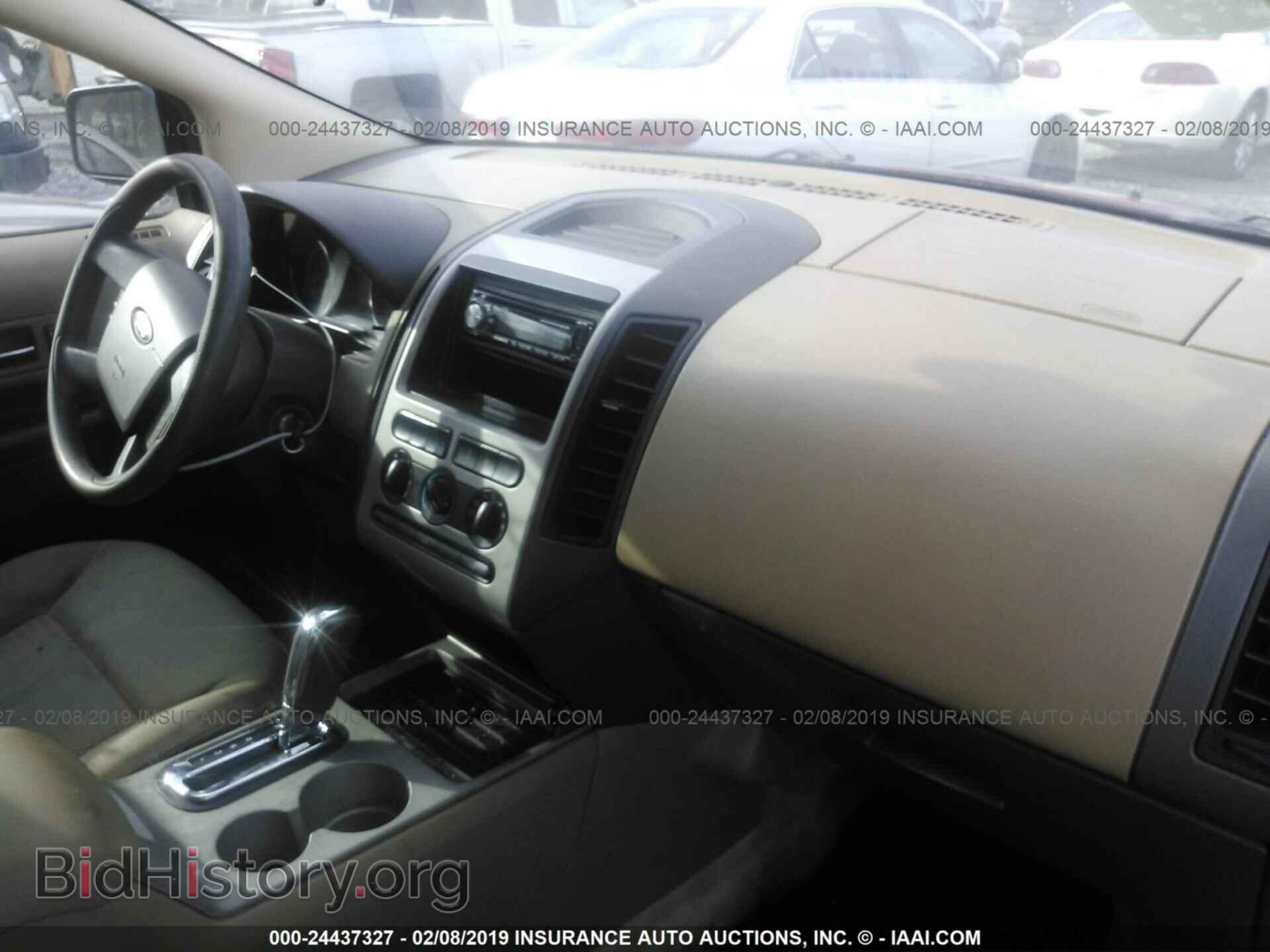 2007 FORD EDGE - VIN: 2FMDK46C17BA53153 - Фото 5