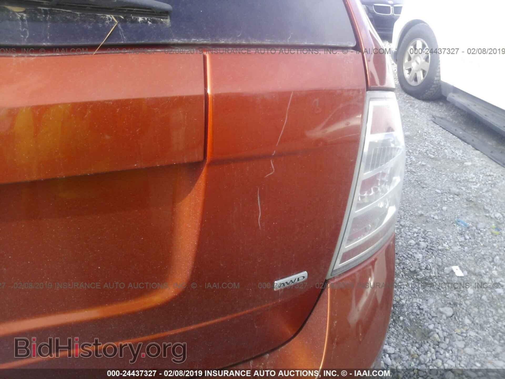 2007 FORD EDGE - VIN: 2FMDK46C17BA53153 - Фото 6
