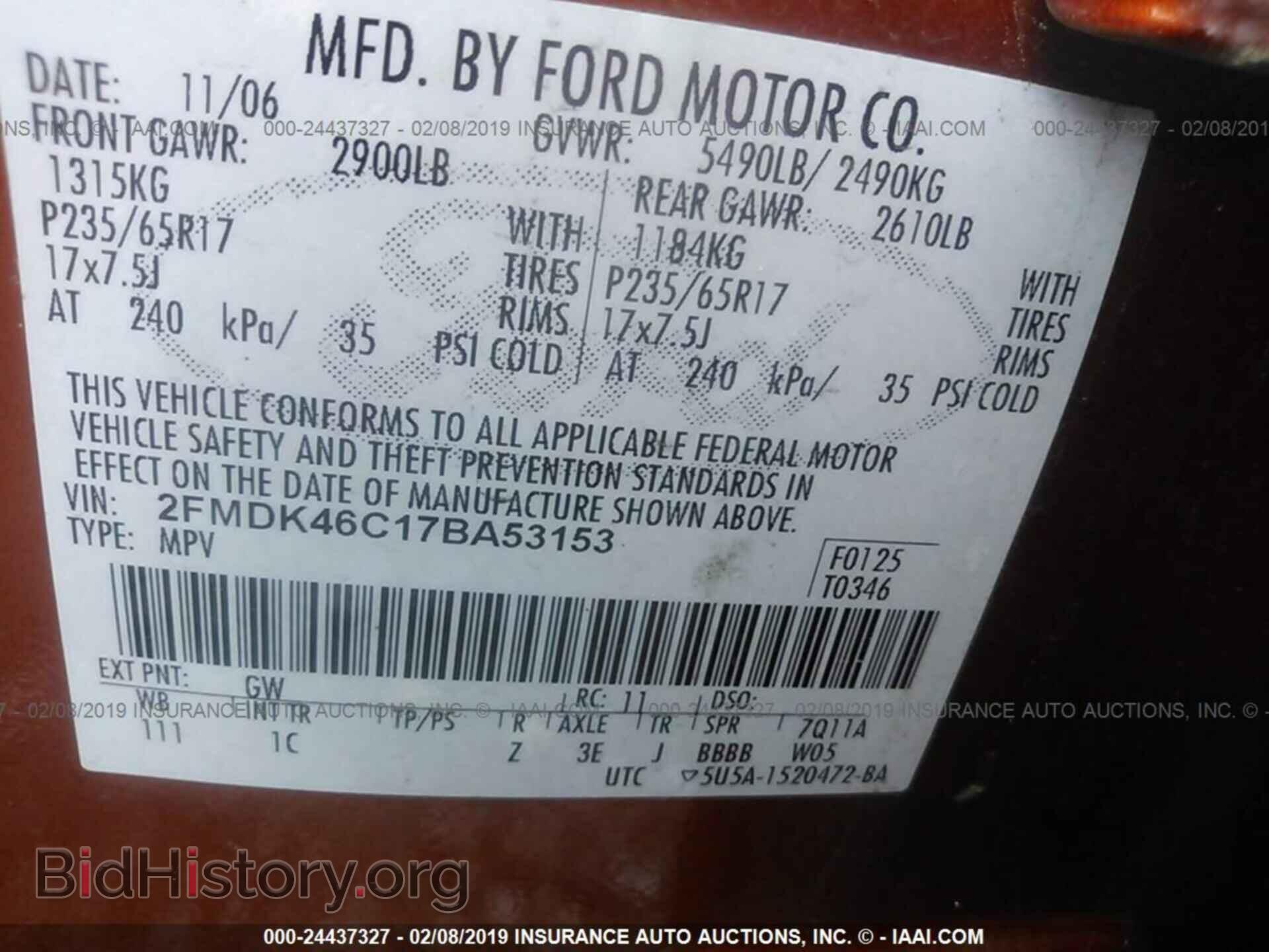 2007 FORD EDGE - VIN: 2FMDK46C17BA53153 - Фото 9