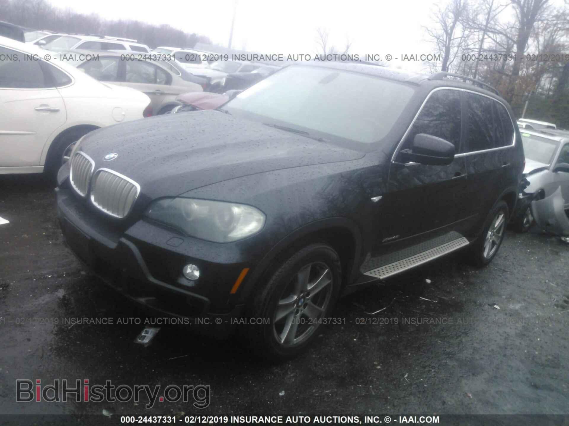 2010 BMW X5 - VIN: 5UXFE8C58AL311191 - Фото 2