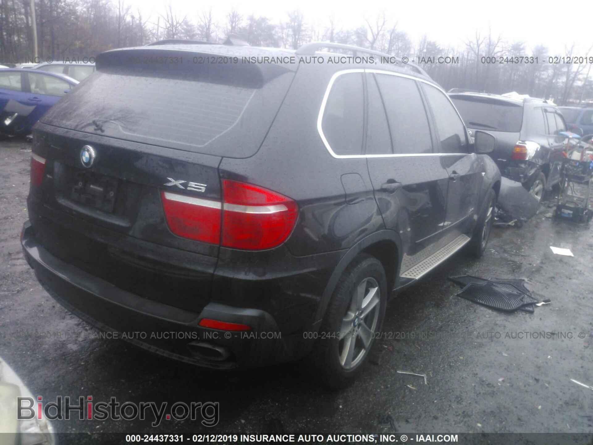 2010 BMW X5 - VIN: 5UXFE8C58AL311191 - Фото 4