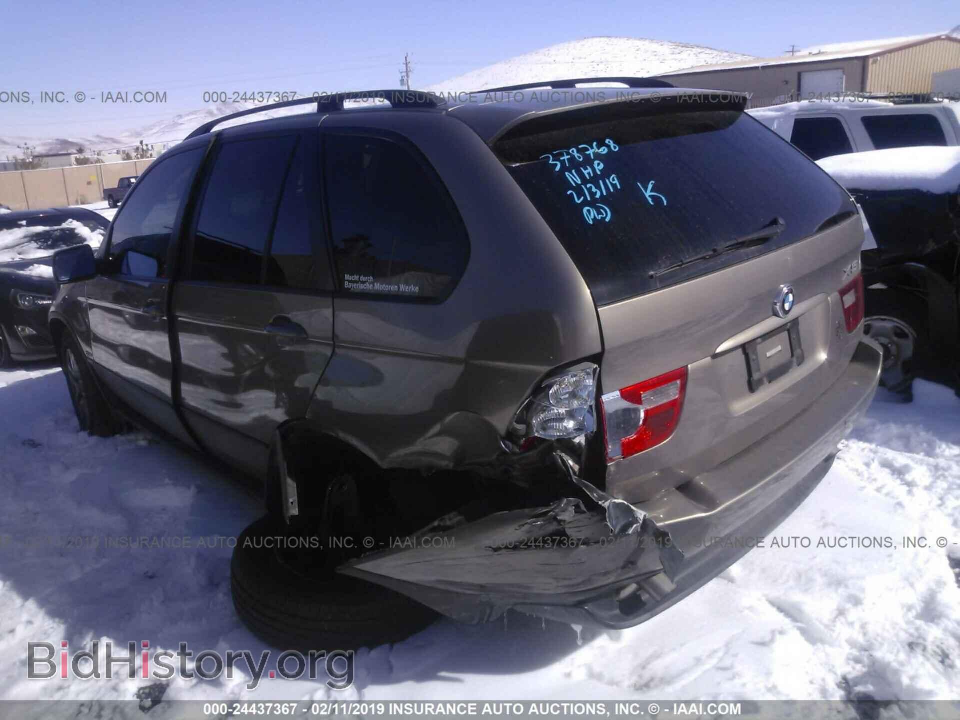 2006 BMW X5 - VIN: 5UXFA13546LY25145 - Фото 3