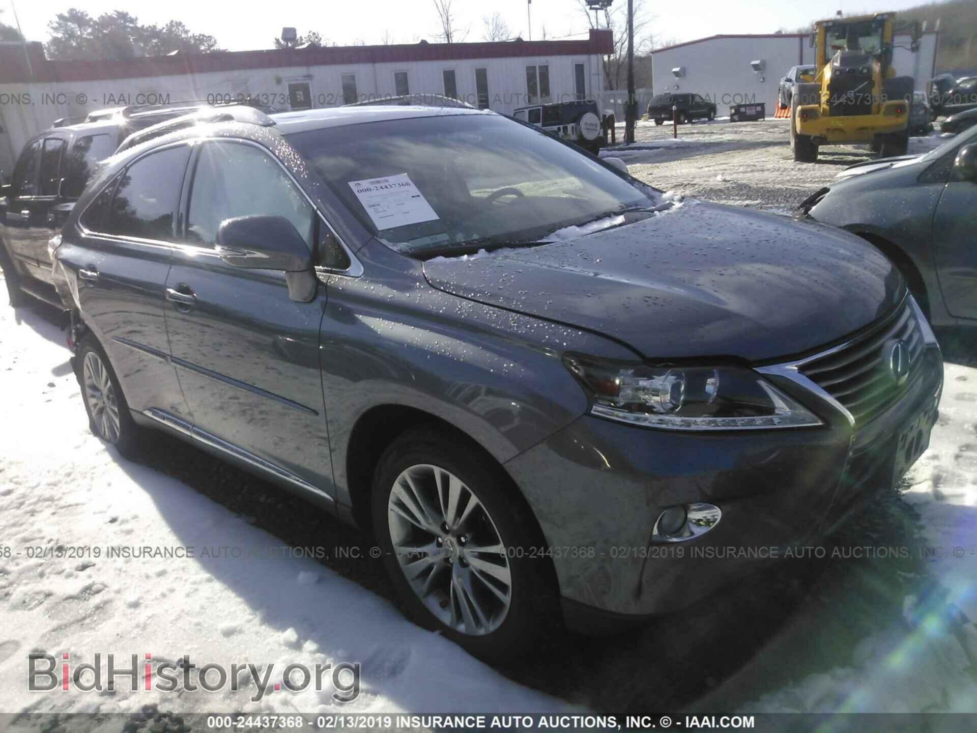 Photo JTJBC1BA0D2058726 - LEXUS RX 2013