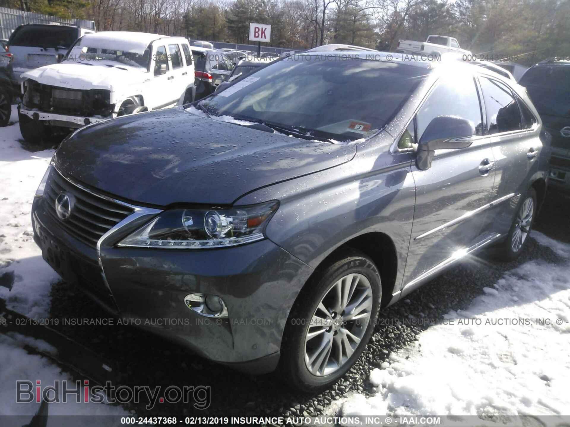 2013 LEXUS RX - VIN: JTJBC1BA0D2058726 - Photo 2