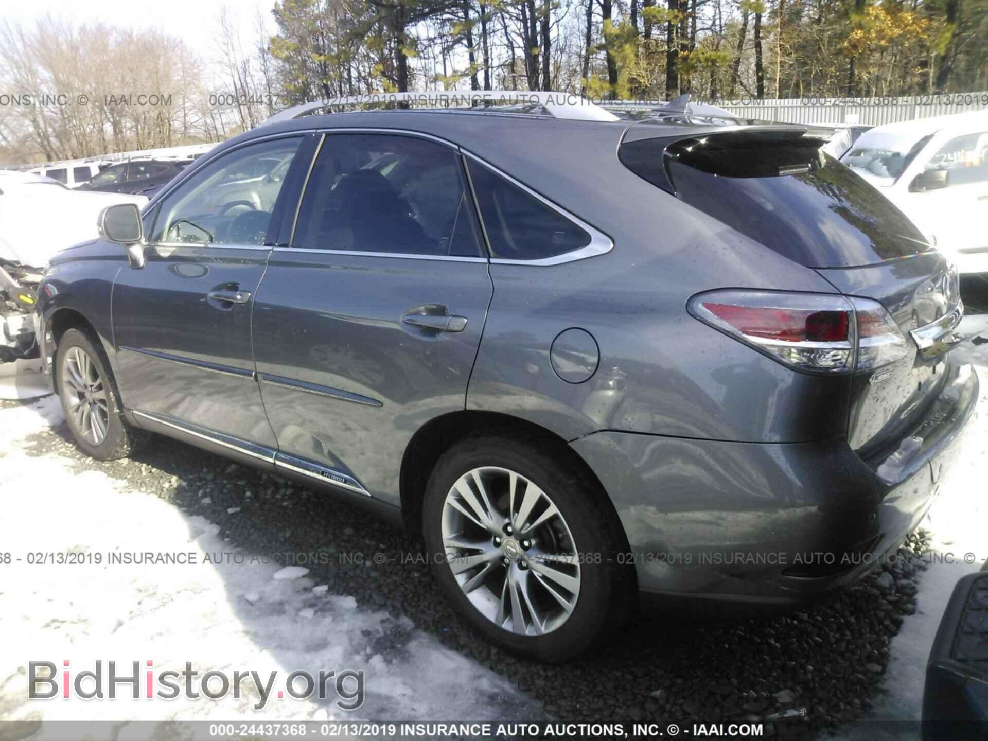 2013 LEXUS RX - VIN: JTJBC1BA0D2058726 - Photo 3