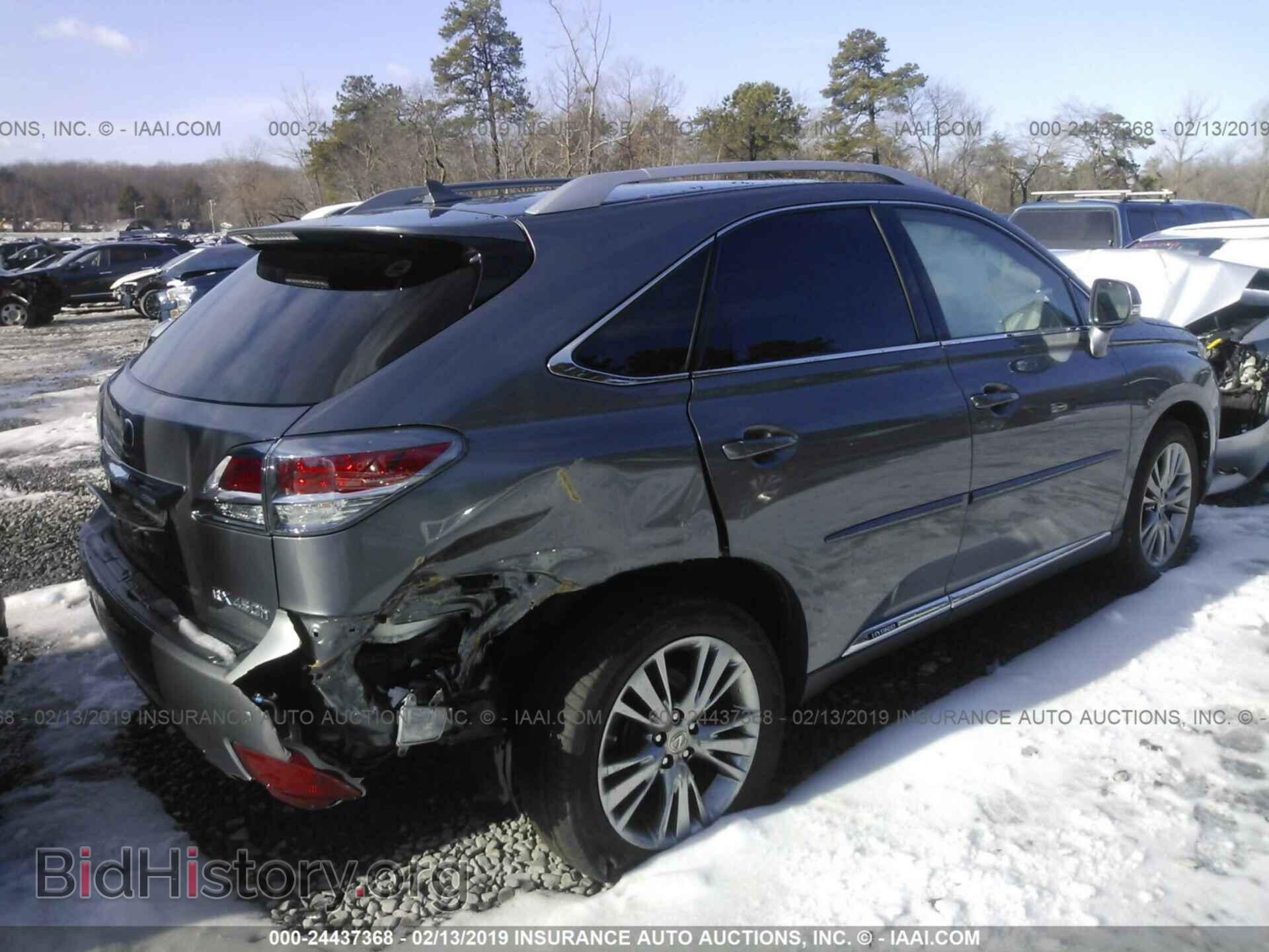 2013 LEXUS RX - VIN: JTJBC1BA0D2058726 - Photo 4