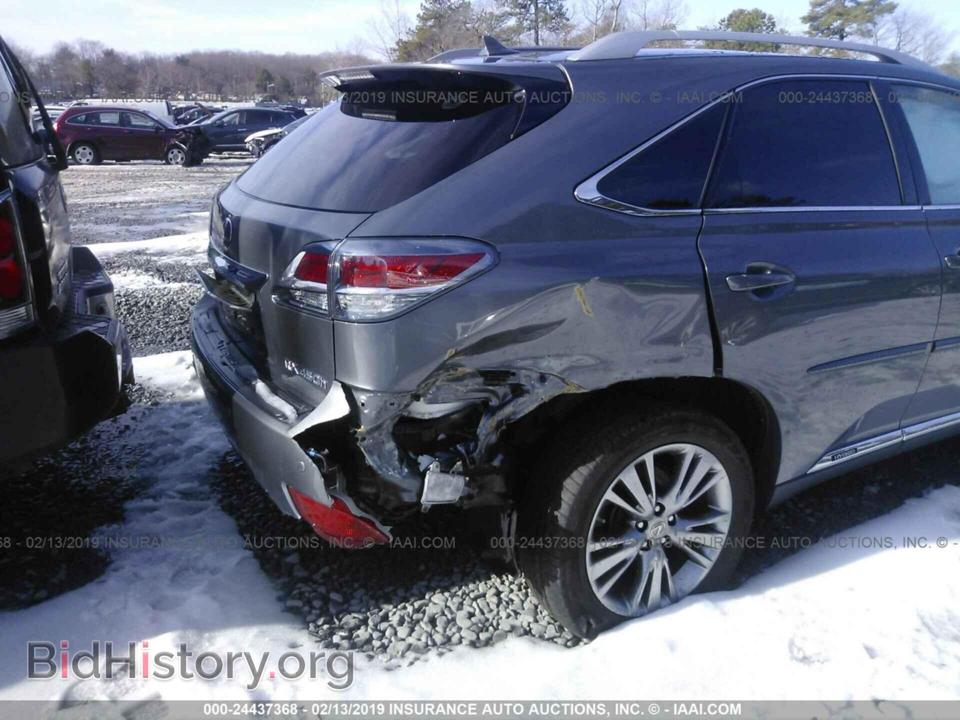 2013 LEXUS RX - VIN: JTJBC1BA0D2058726 - Photo 6