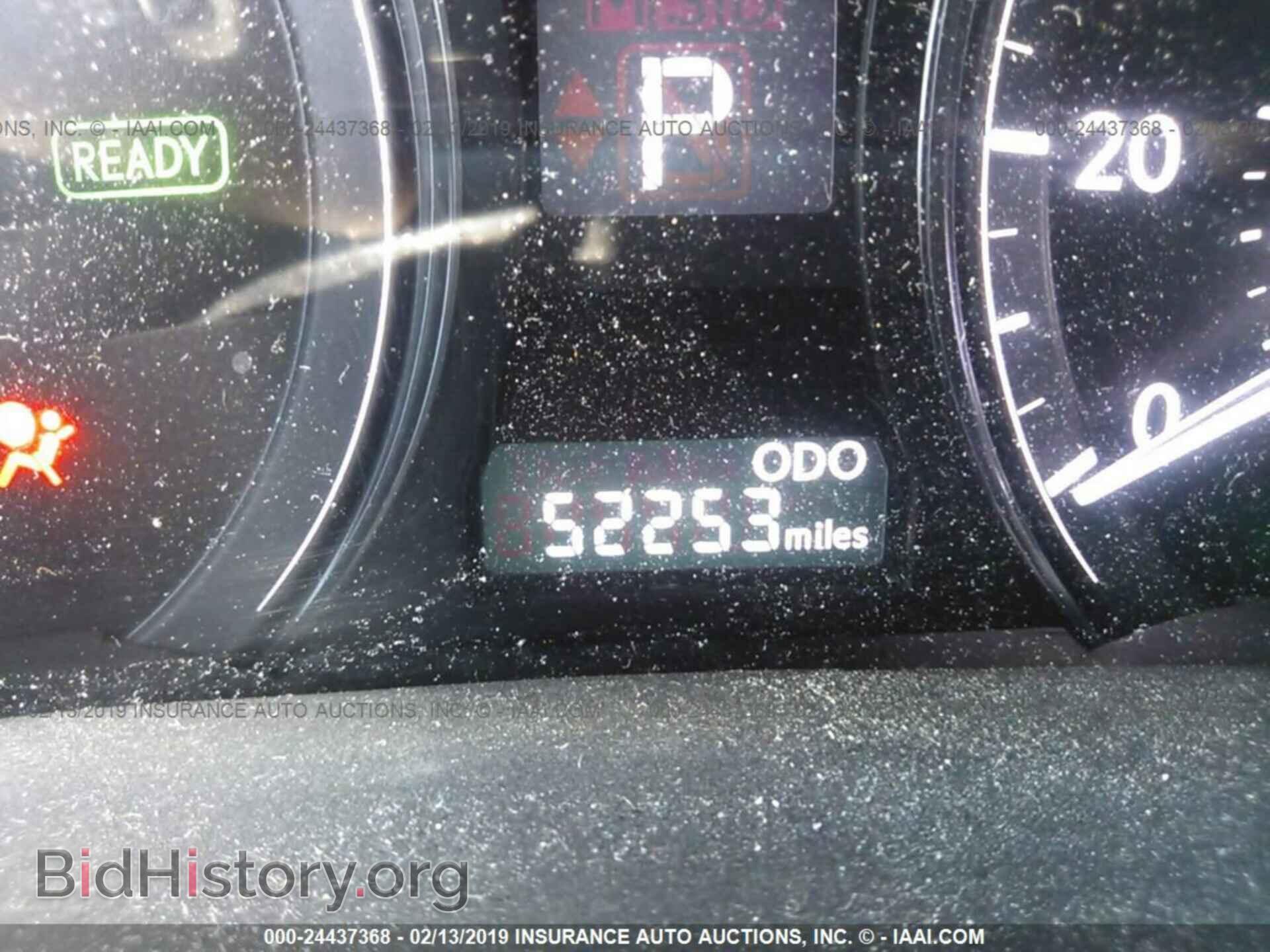 2013 LEXUS RX - VIN: JTJBC1BA0D2058726 - Photo 7