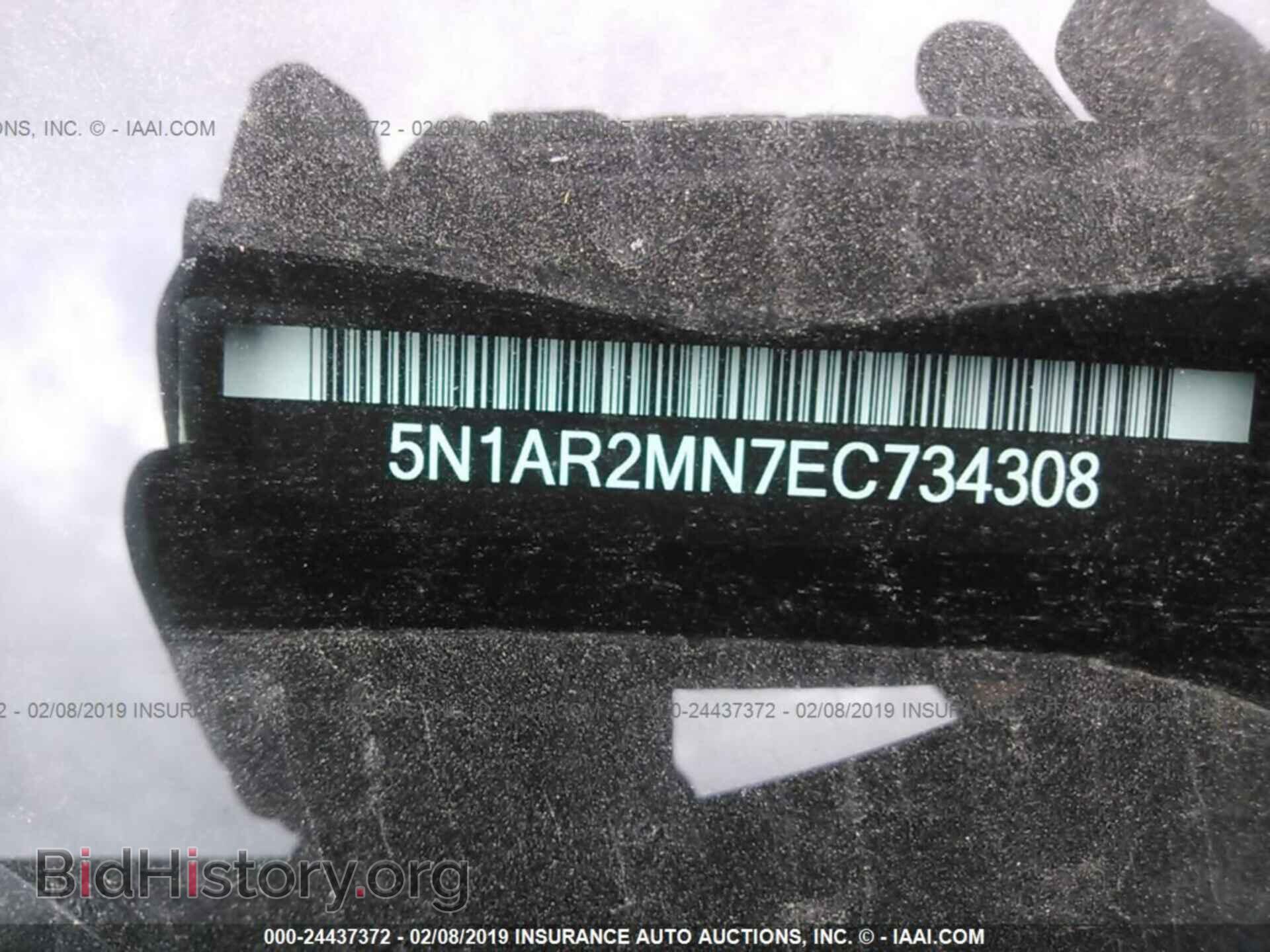 2014 NISSAN PATHFINDER - VIN: 5N1AR2MN7EC734308 - Фото 9