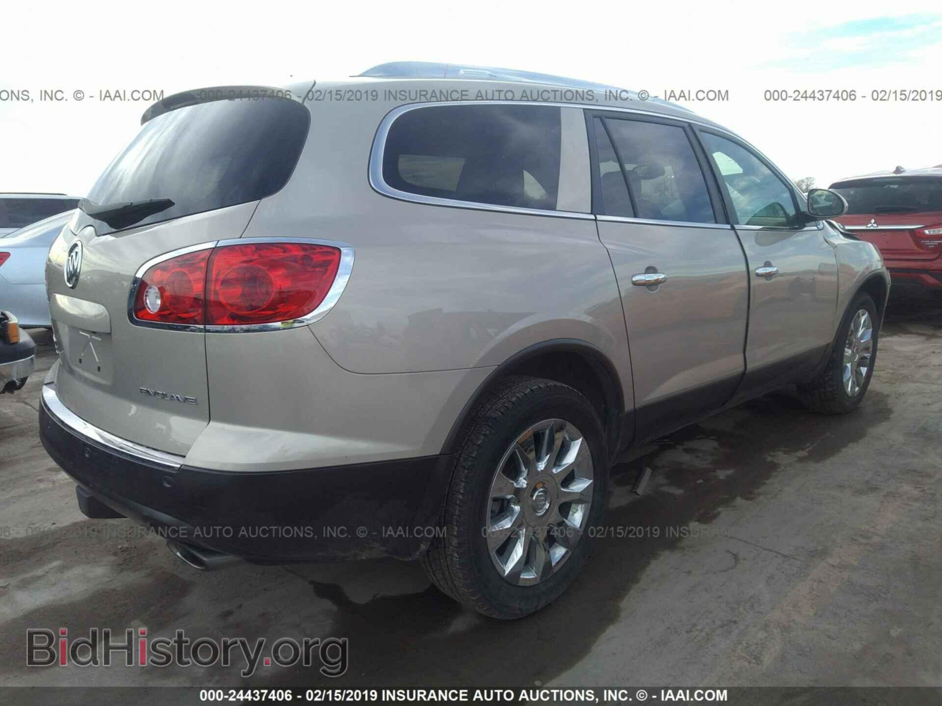 2012 BUICK ENCLAVE - VIN: 5GAKRDED4CJ130994 - Фото 4