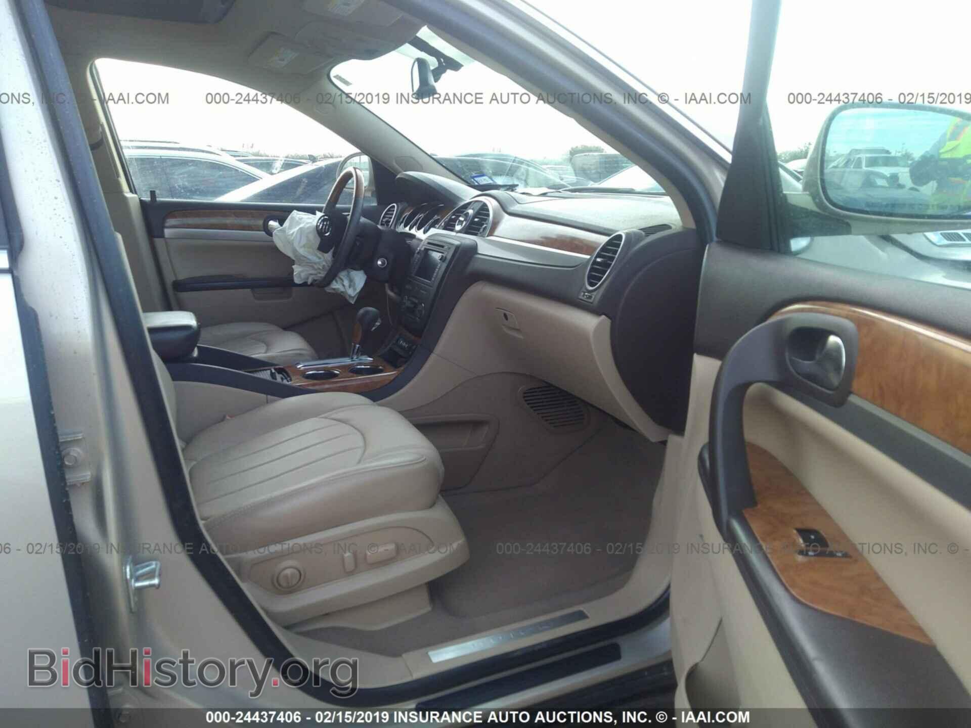 2012 BUICK ENCLAVE - VIN: 5GAKRDED4CJ130994 - Фото 5
