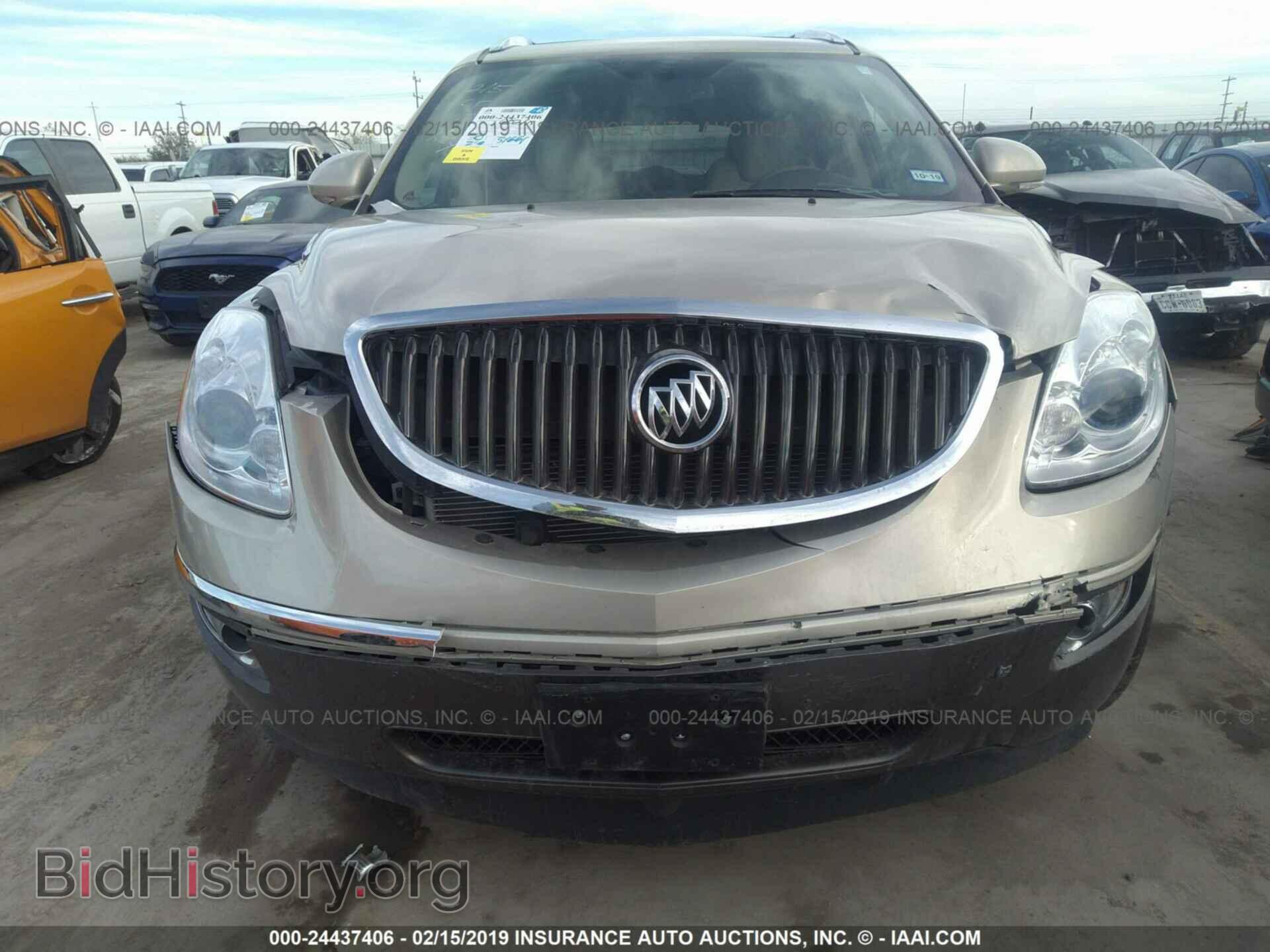 2012 BUICK ENCLAVE - VIN: 5GAKRDED4CJ130994 - Фото 6