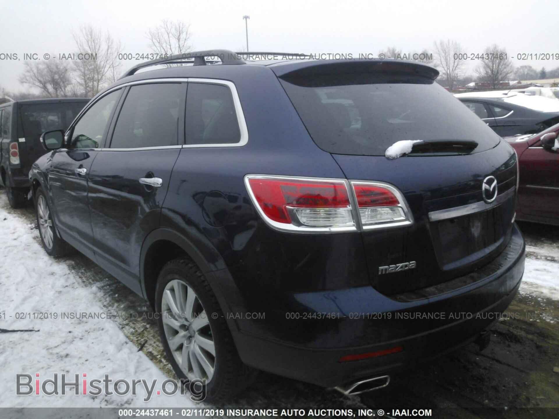 2008 MAZDA CX-9 - VIN: JM3TB38V380126820 - Фото 3