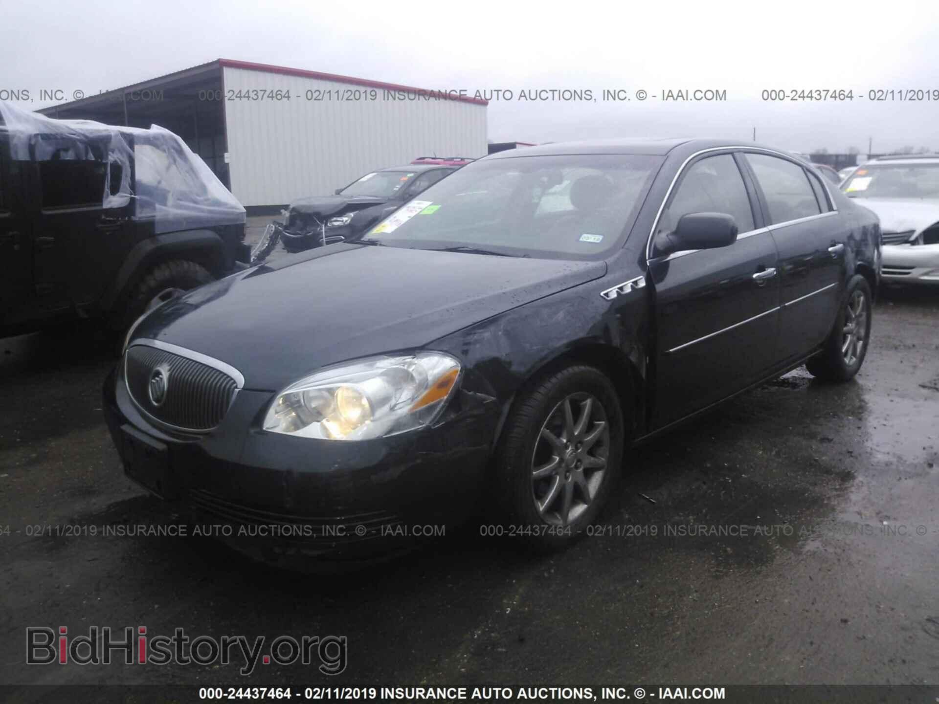 2008 BUICK LUCERNE - VIN: 1G4HD57288U176113 - Фото 2