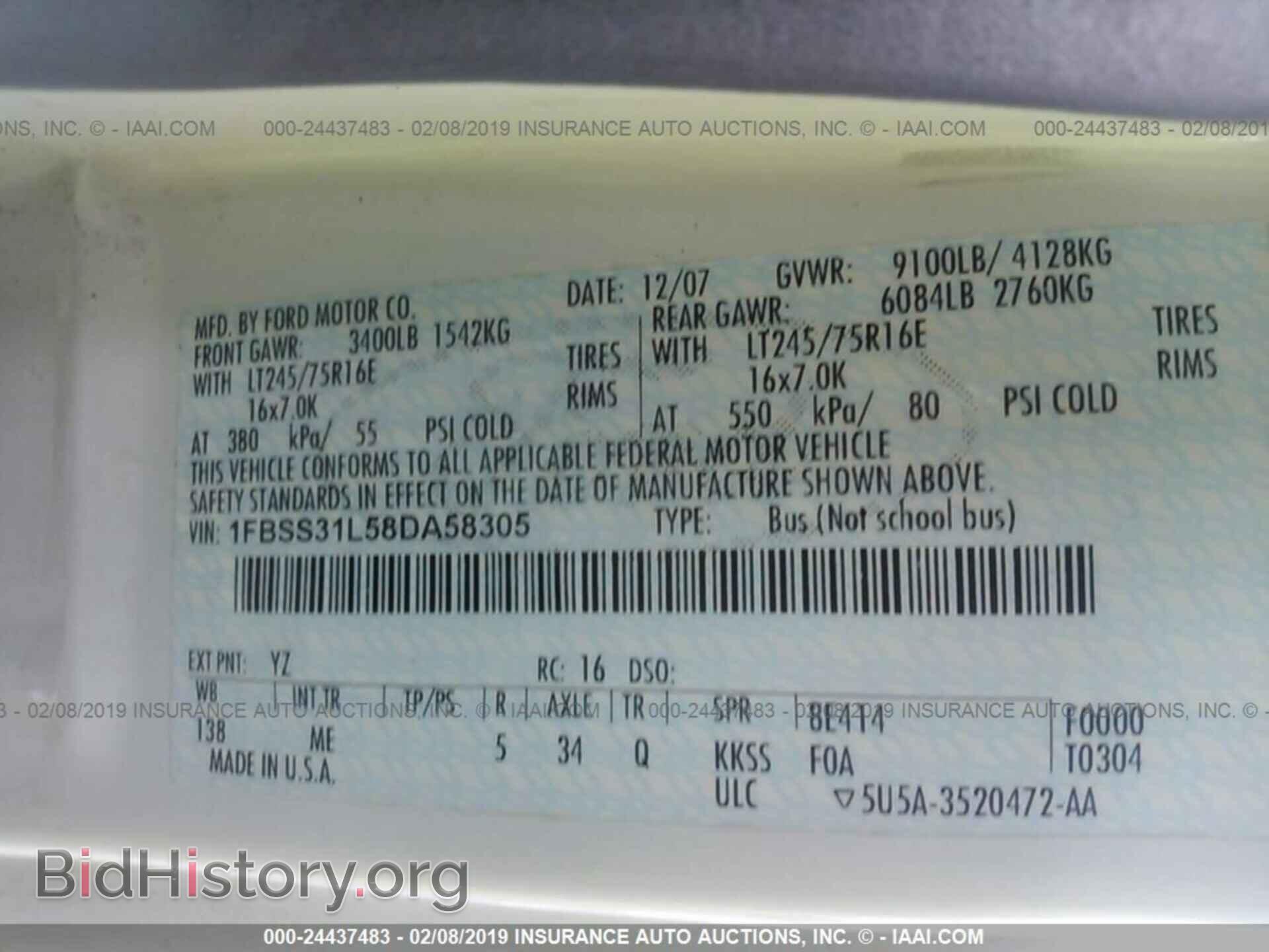 2008 FORD ECONOLINE - VIN: 1FBSS31L58DA58305 - Photo 9