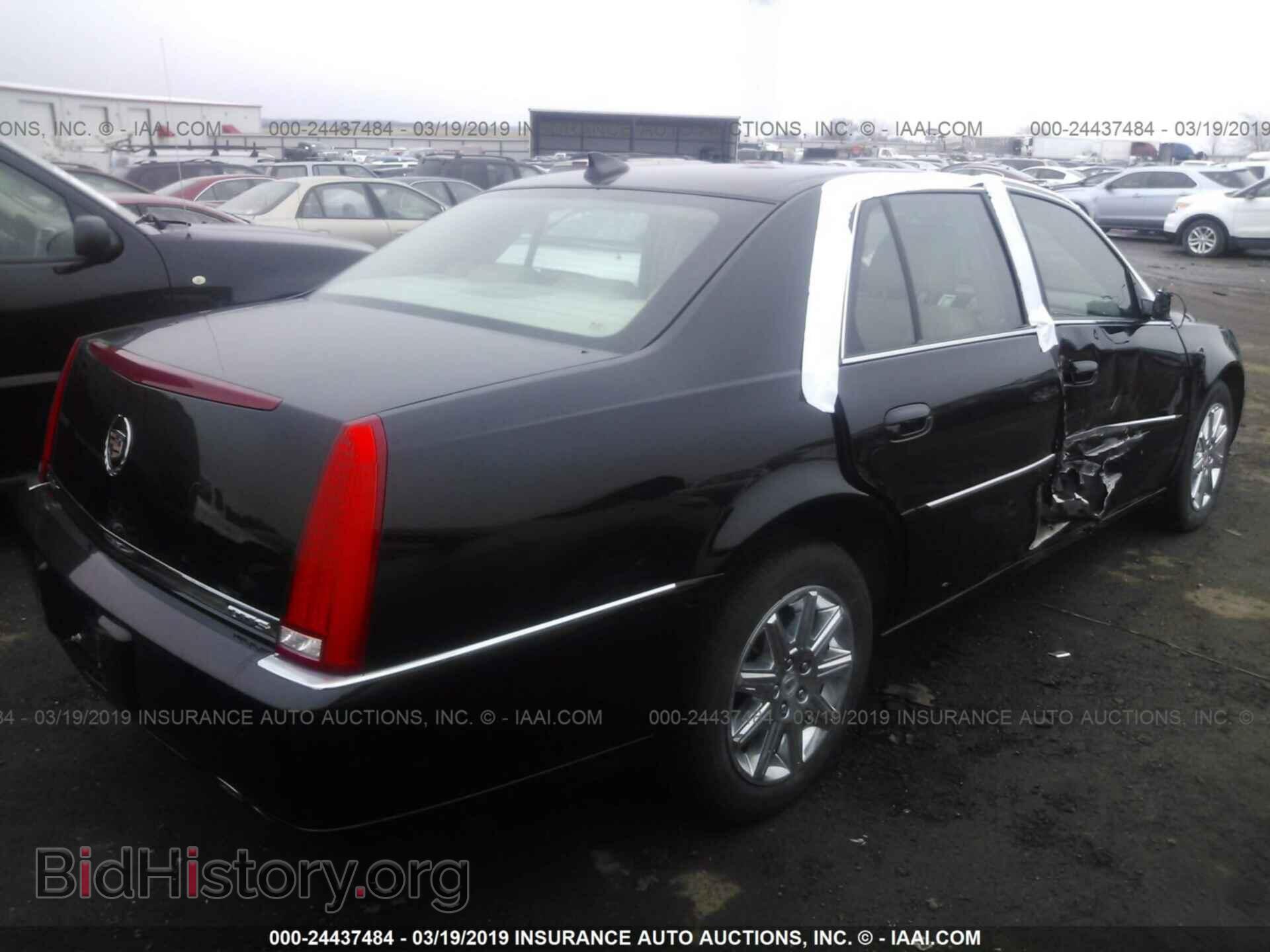 2010 CADILLAC DTS - VIN: 1G6KH5EYXAU129938 - Фото 4