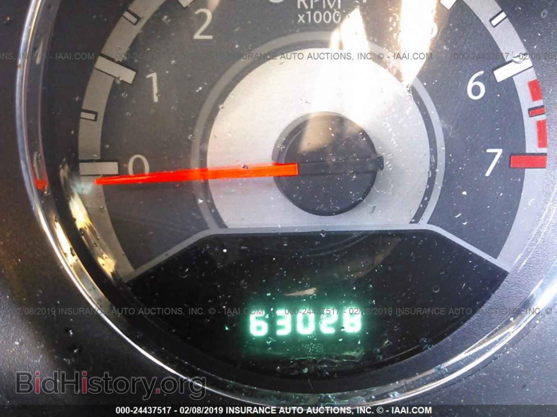 2012 CHRYSLER 200 - VIN: 1C3CCBBB2CN301816 - Фото 7