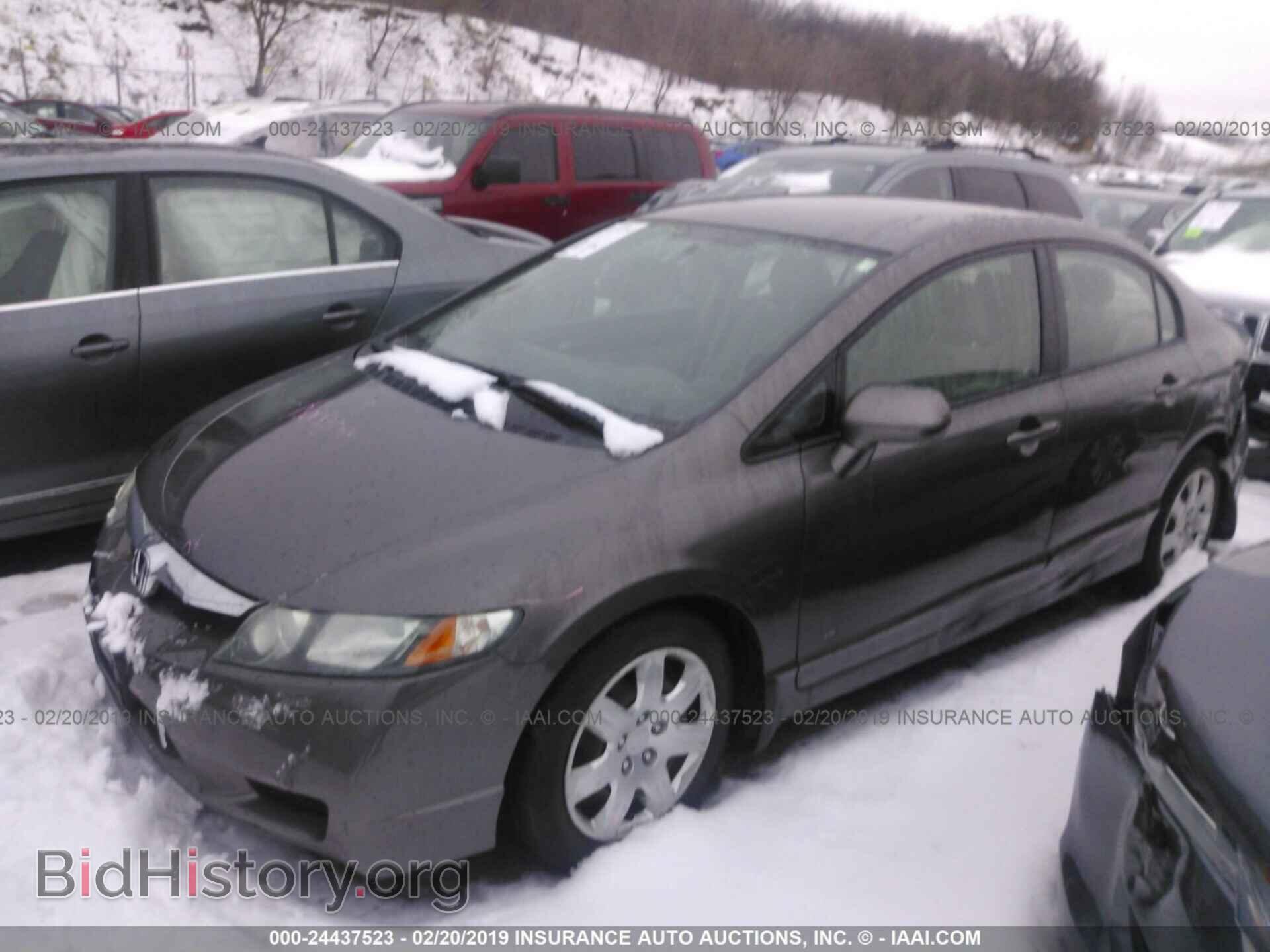 2011 HONDA CIVIC - VIN: 19XFA1F5XBE019956 - Photo 2