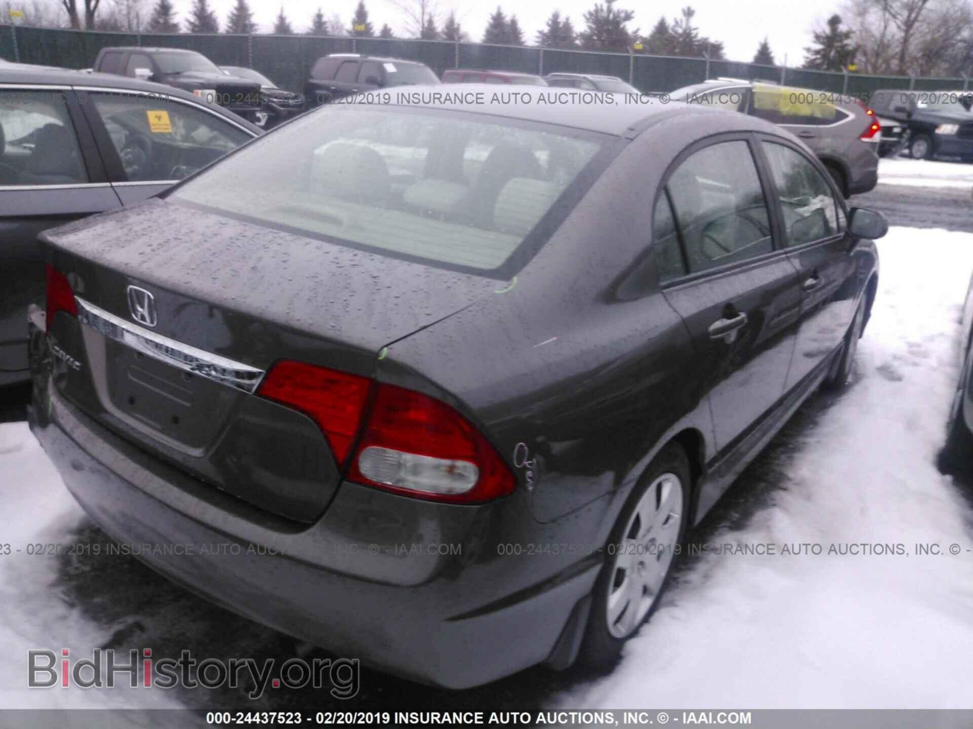 2011 HONDA CIVIC - VIN: 19XFA1F5XBE019956 - Photo 4