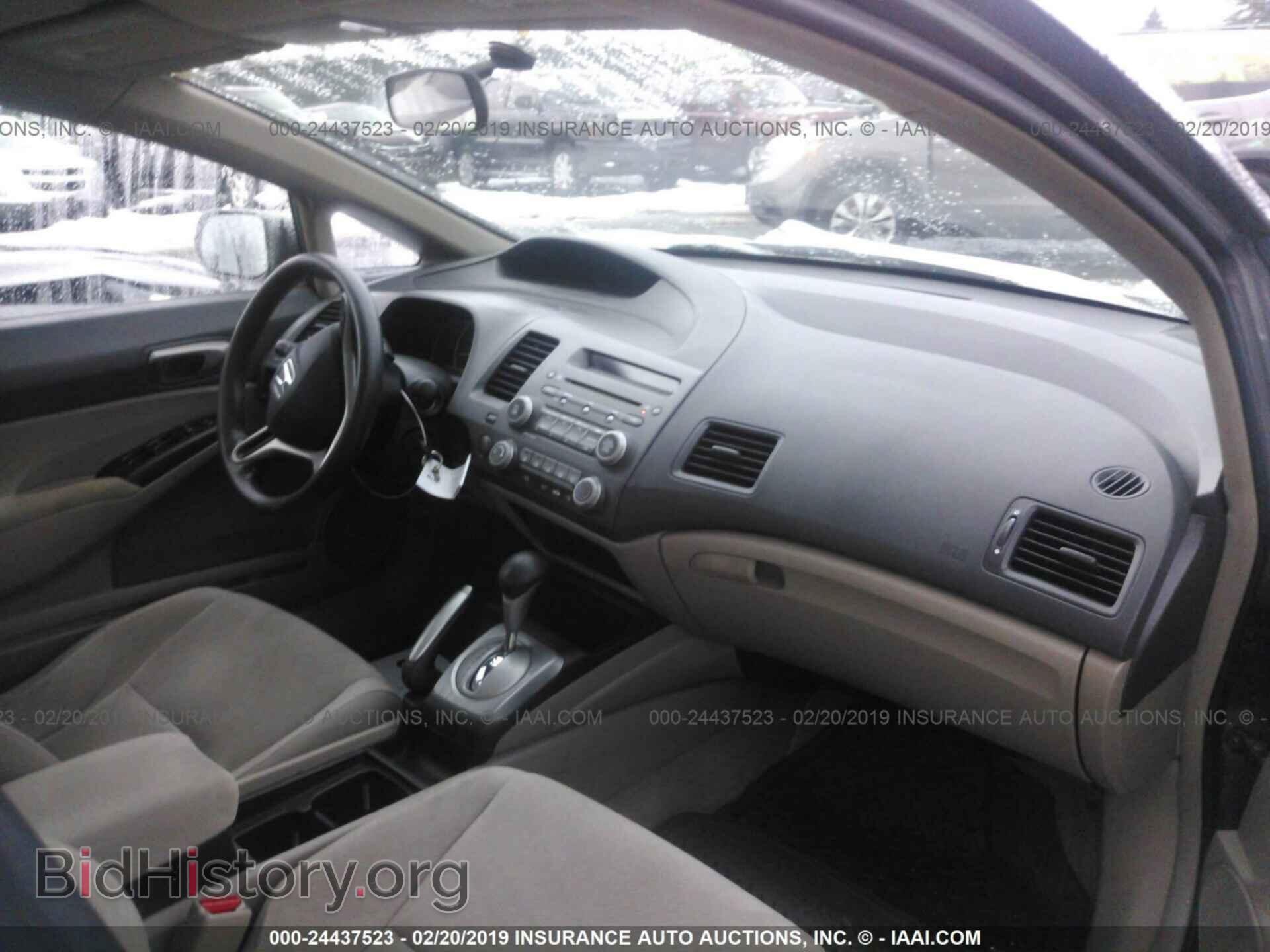 2011 HONDA CIVIC - VIN: 19XFA1F5XBE019956 - Photo 5