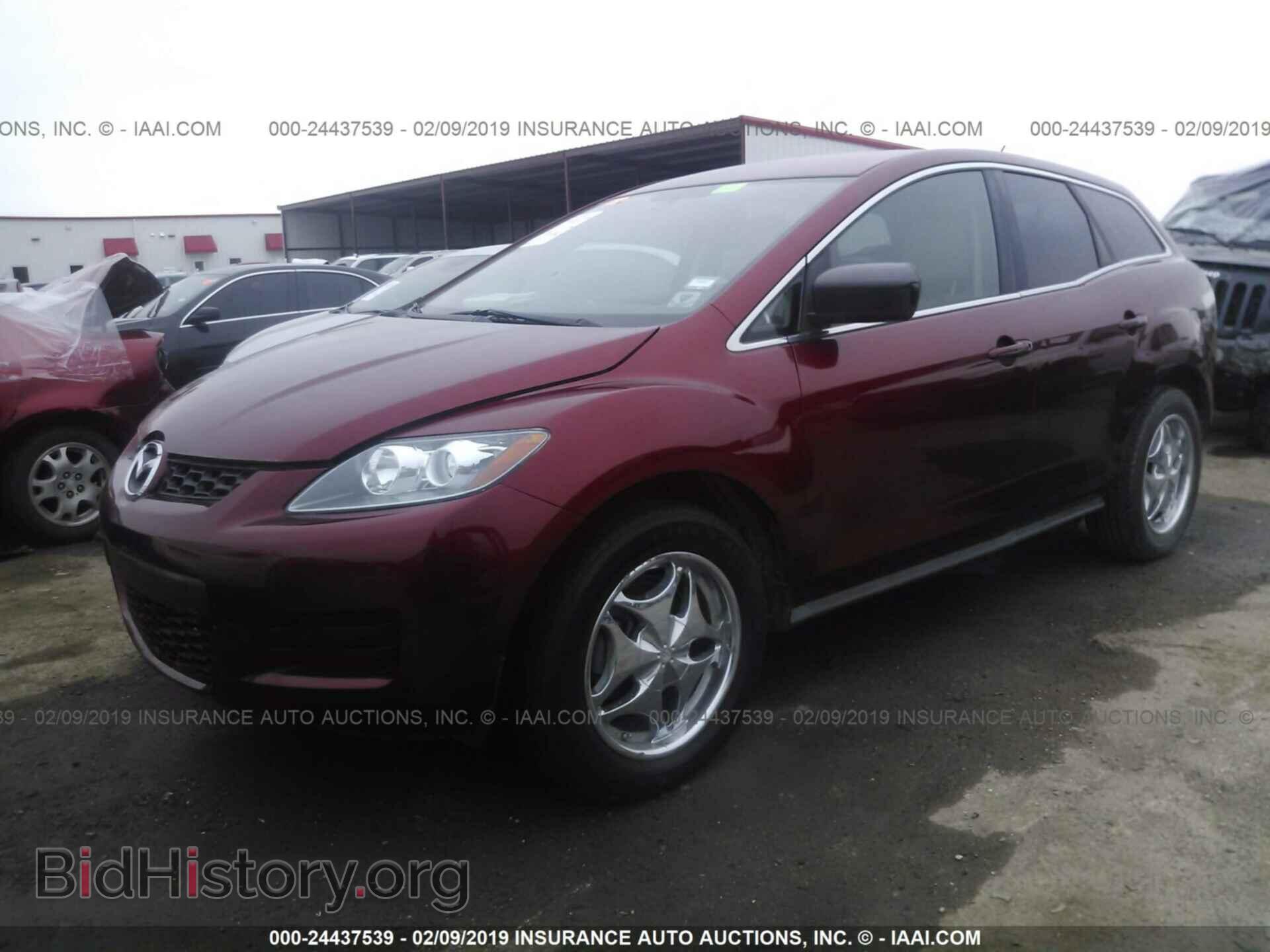 2013 CHRYSLER 200 - VIN: 1C3CCBAB6DN658399 - Фото 2