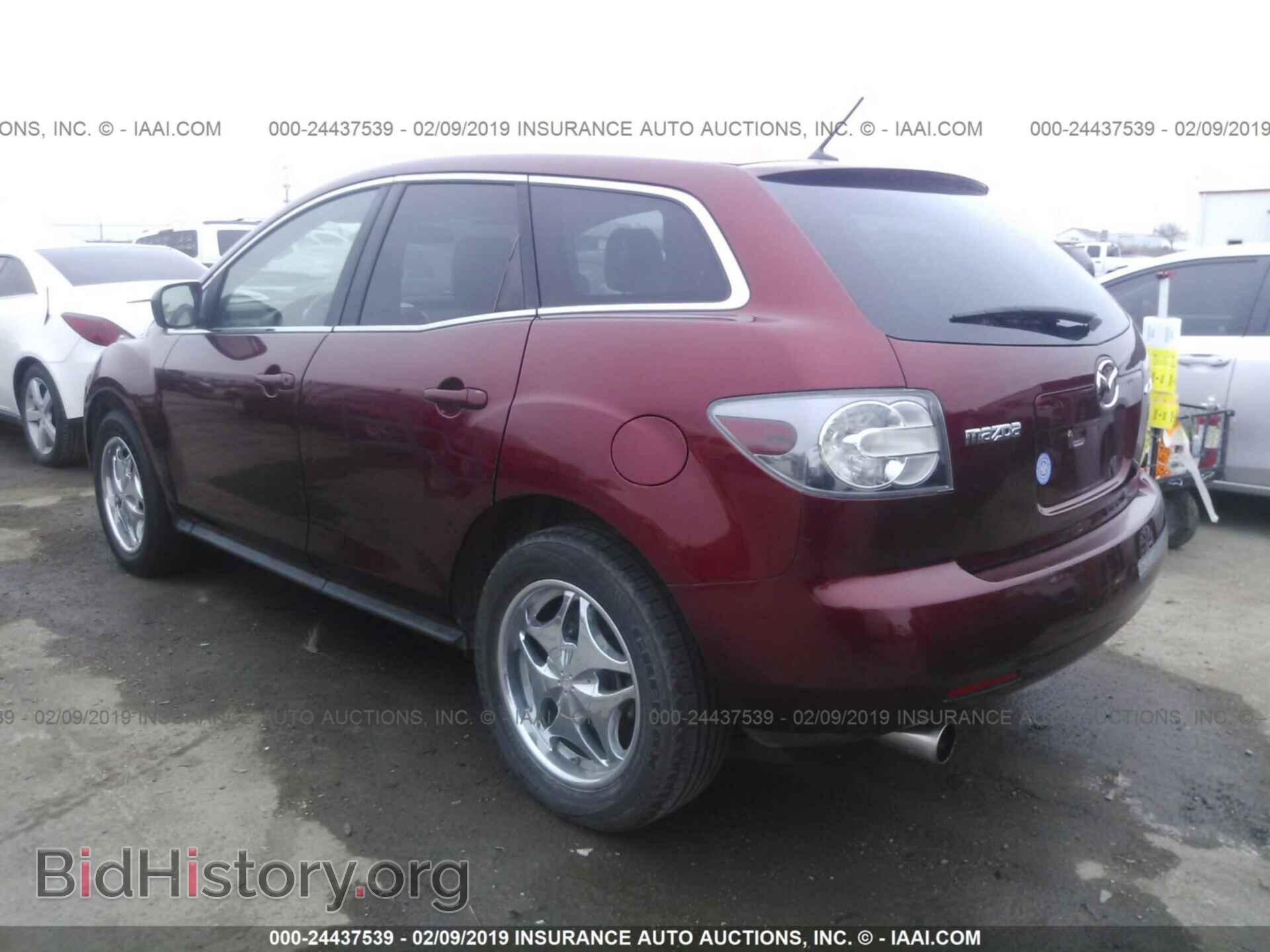 2013 CHRYSLER 200 - VIN: 1C3CCBAB6DN658399 - Фото 3