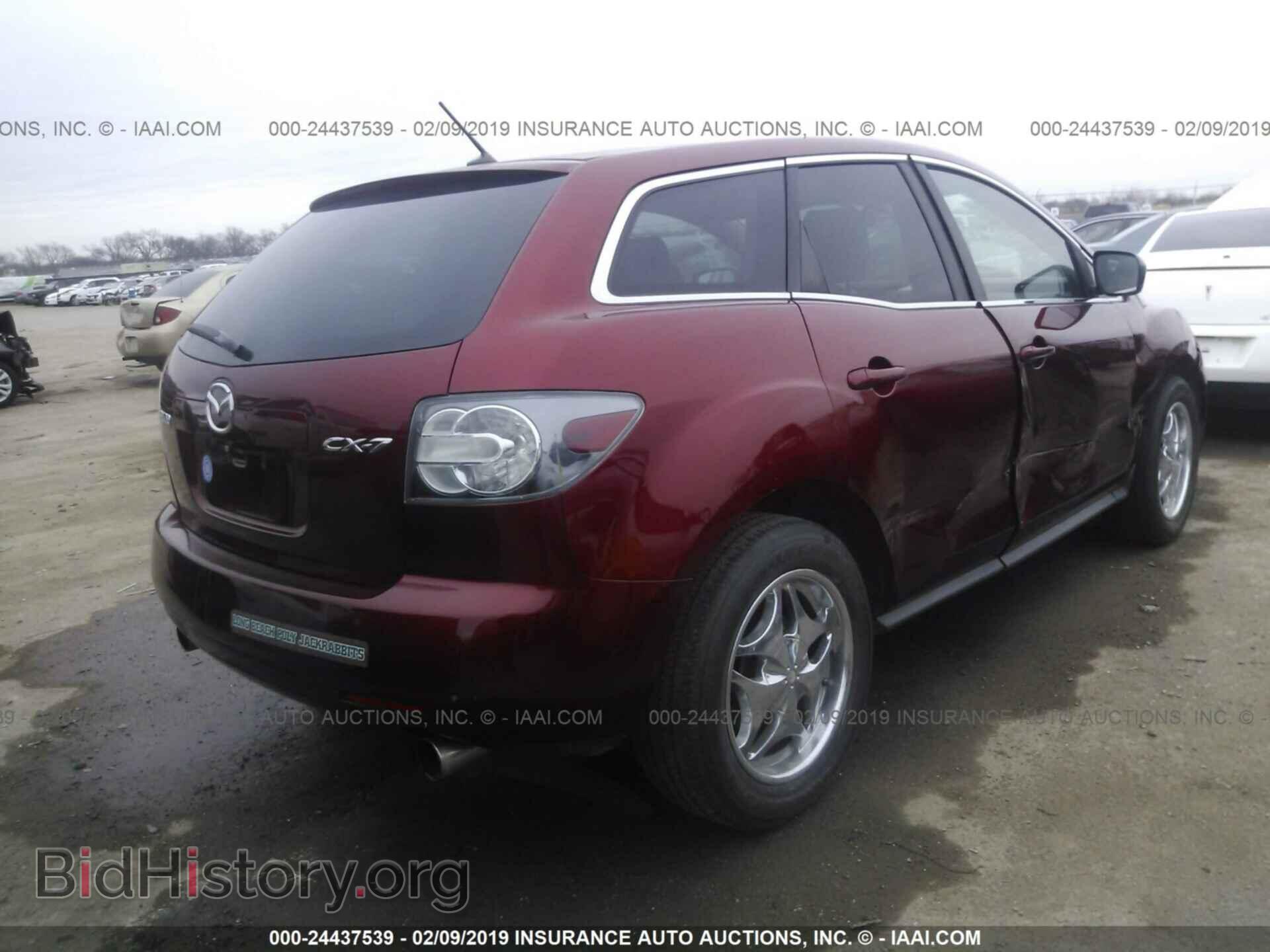 2013 CHRYSLER 200 - VIN: 1C3CCBAB6DN658399 - Фото 4