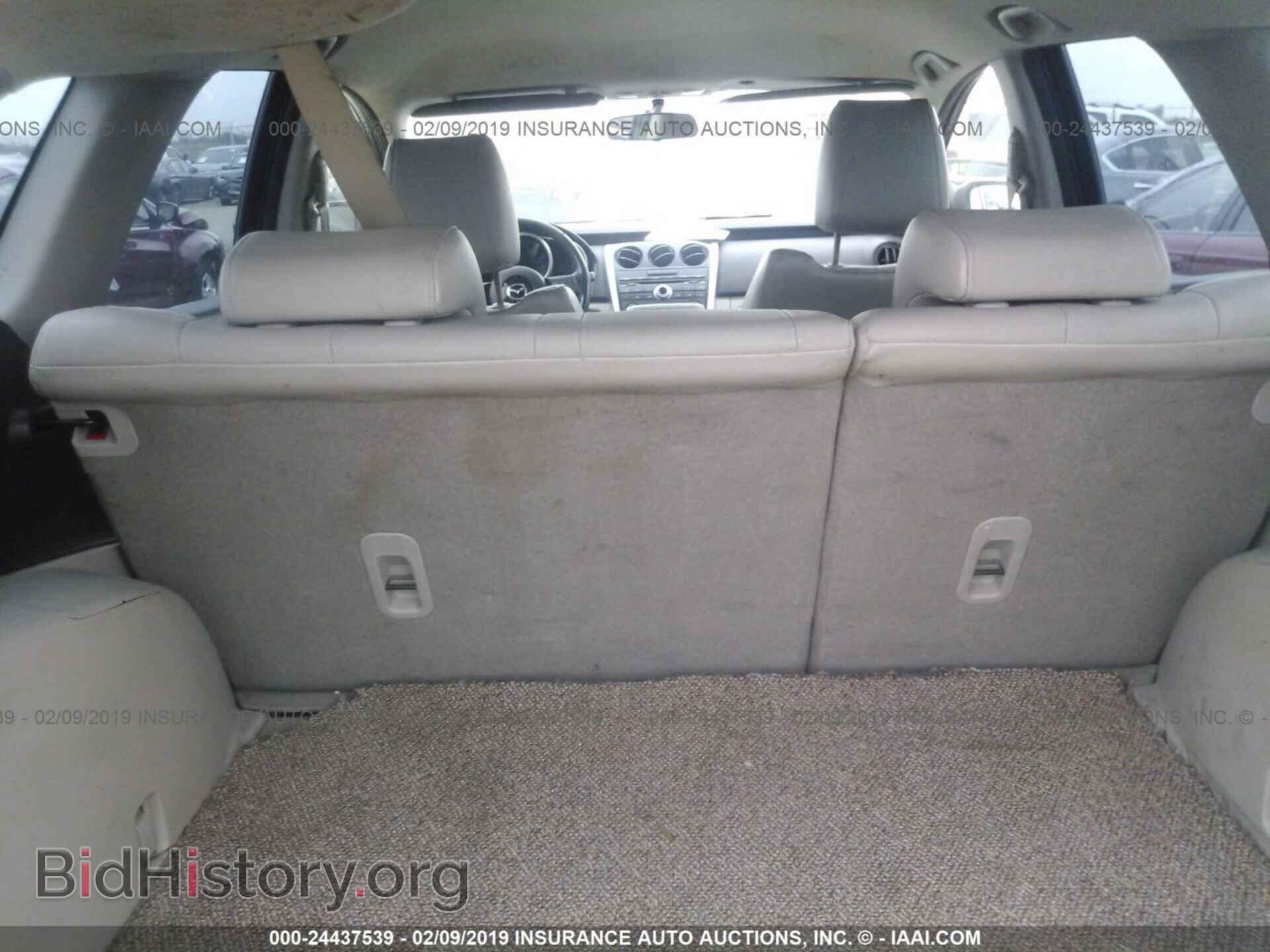 2013 CHRYSLER 200 - VIN: 1C3CCBAB6DN658399 - Фото 8
