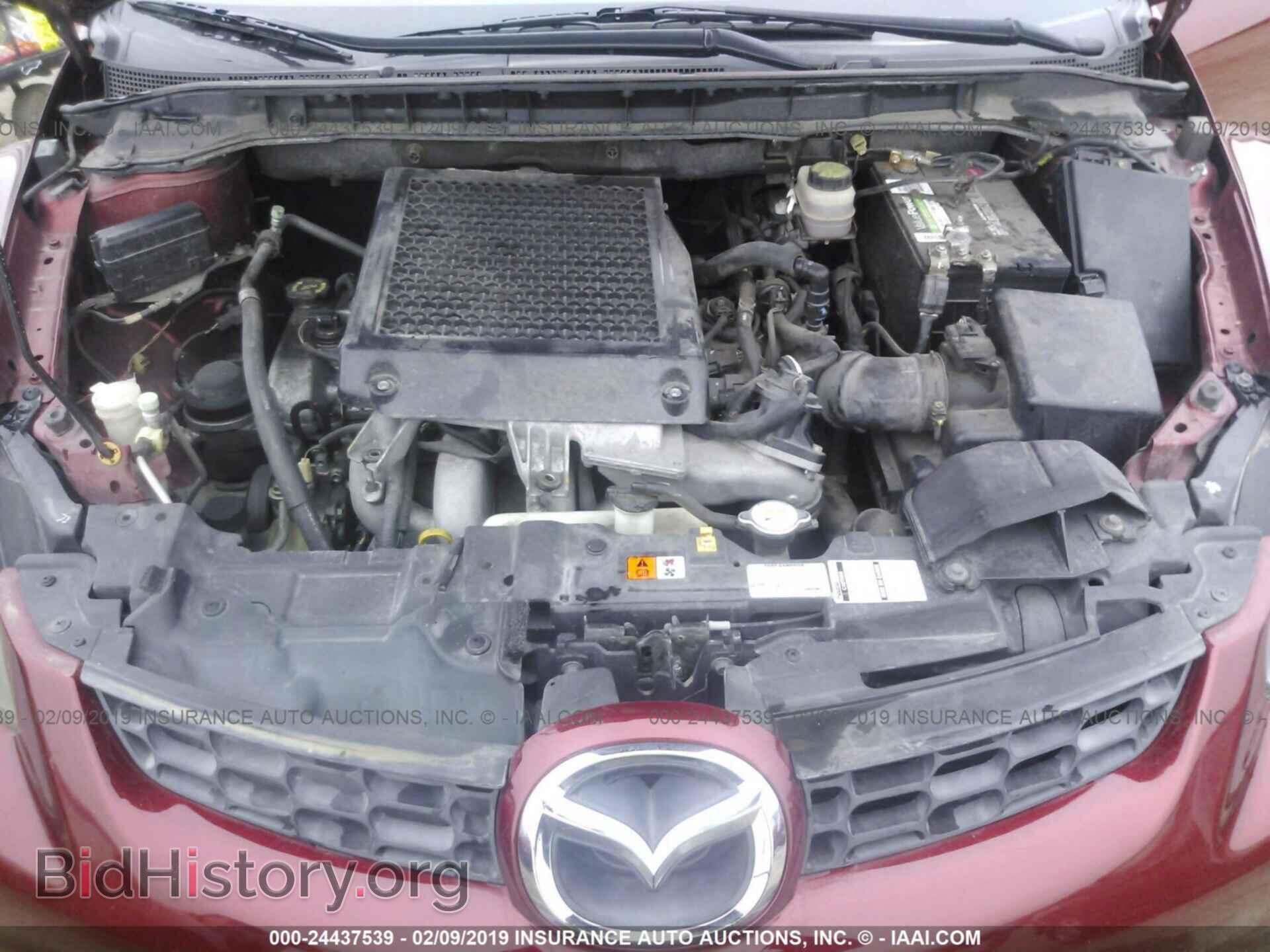 2013 CHRYSLER 200 - VIN: 1C3CCBAB6DN658399 - Фото 10