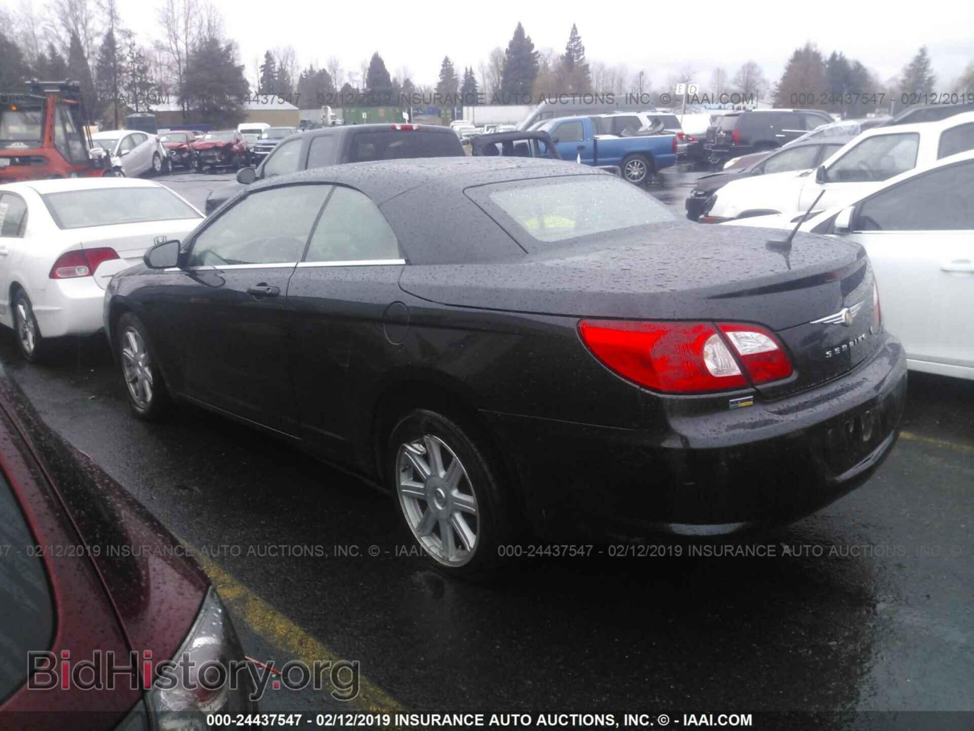 2008 CHRYSLER SEBRING - VIN: 1C3LC55R58N639633 - Фото 3