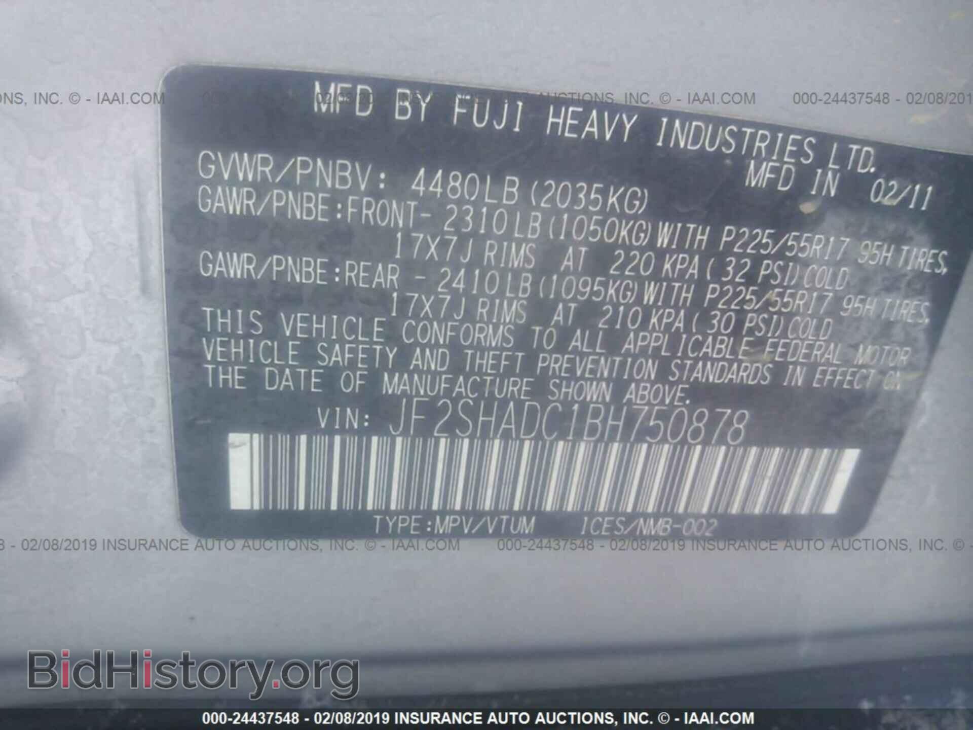 2003 FORD ECONOLINE - VIN: 1FDSS34F73HB01069 - Photo 9