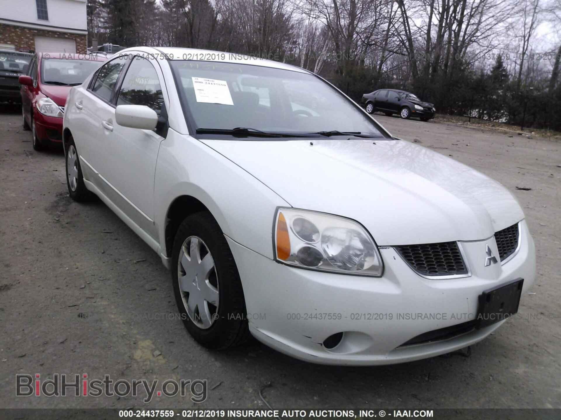 Photo 4A3AB36F54E080607 - MITSUBISHI GALANT 2004