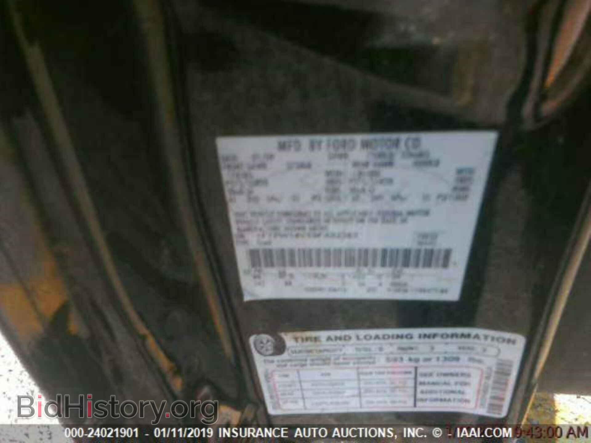 2009 FORD F150 - VIN: 1FTPW14VX9FA52383 - Фото 7