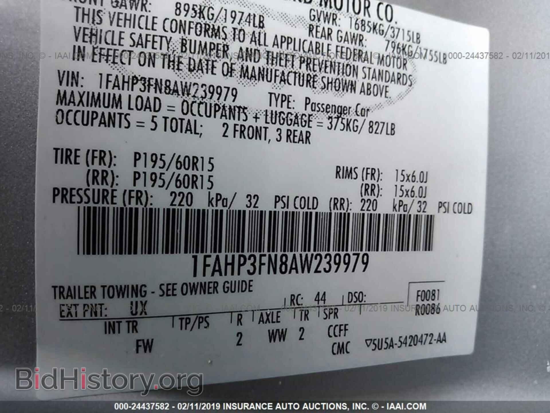 2005 GMC ENVOY - VIN: 1GKDS13S752321077 - Photo 9