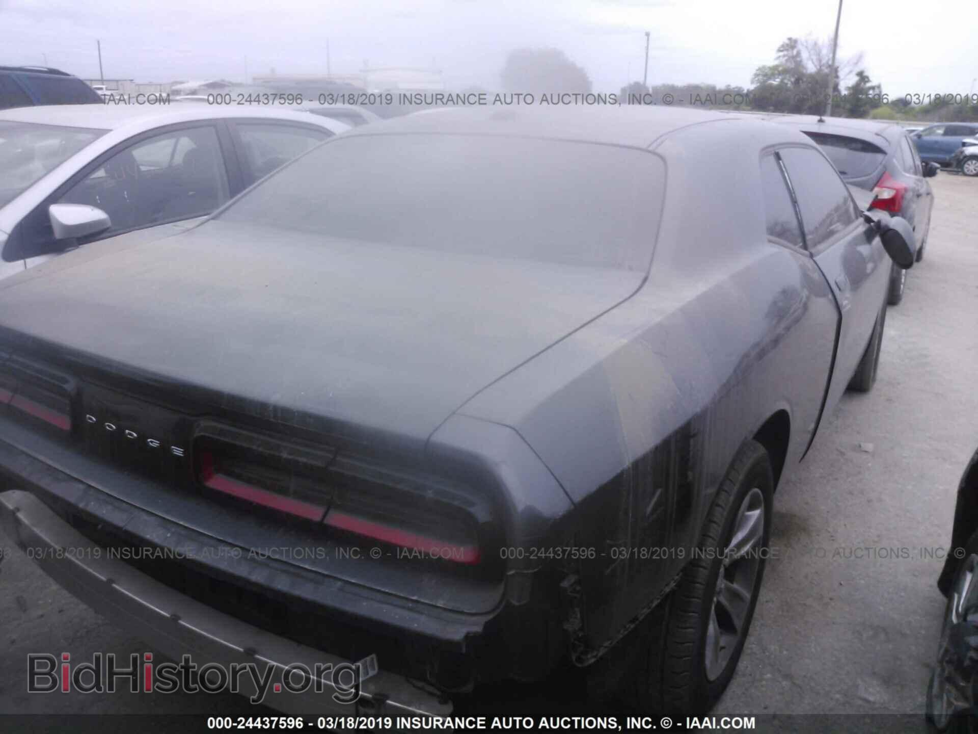 2015 DODGE CHALLENGER - VIN: 2C3CDZAG7FH739828 - Фото 4