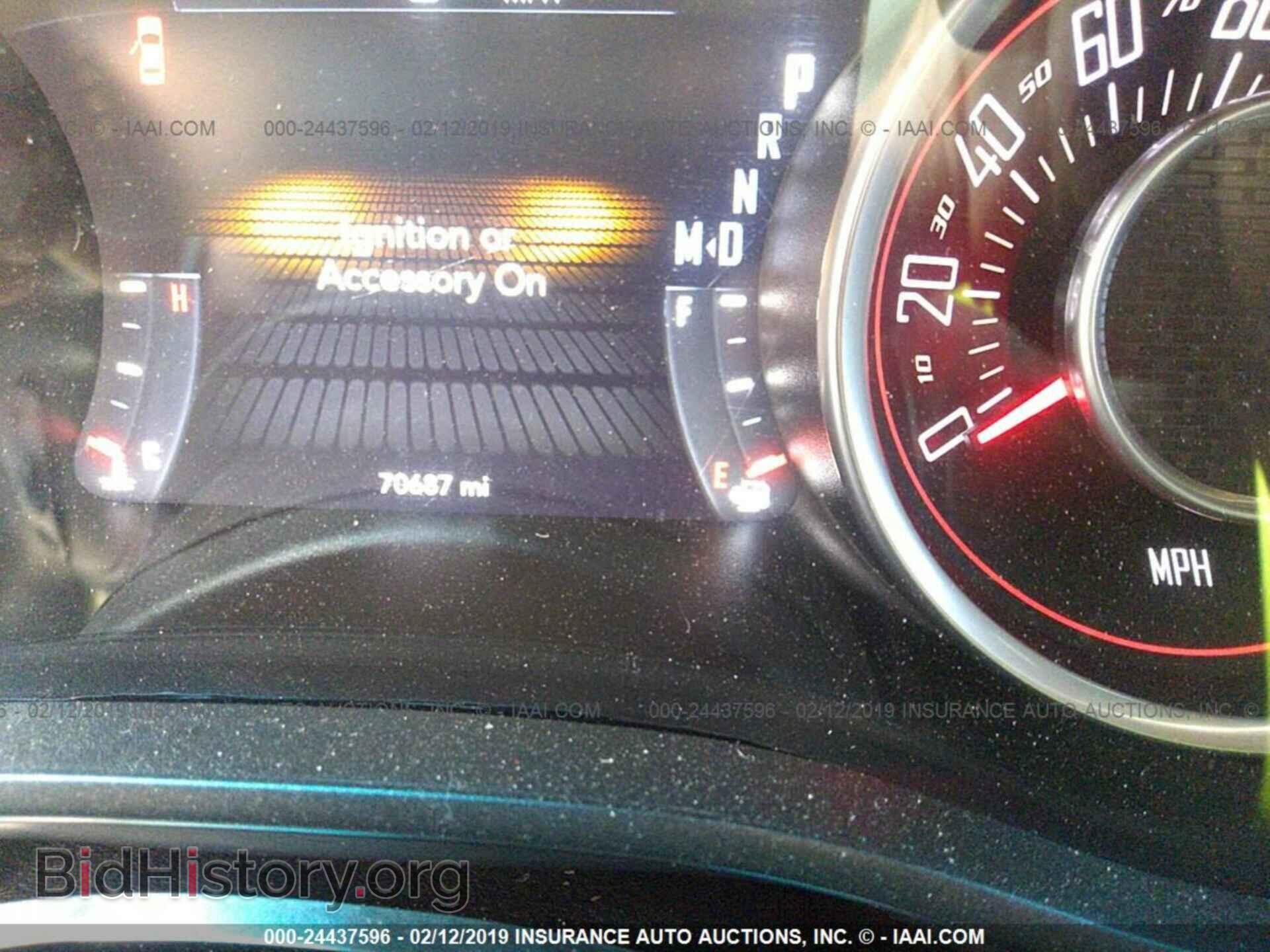 2015 DODGE CHALLENGER - VIN: 2C3CDZAG7FH739828 - Фото 7