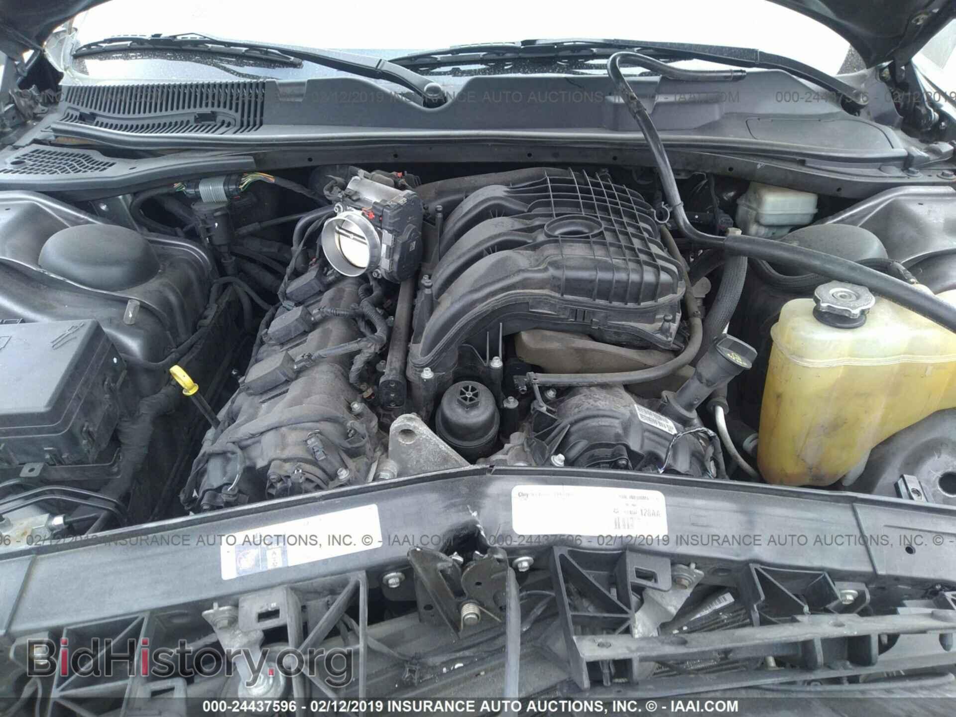 2015 DODGE CHALLENGER - VIN: 2C3CDZAG7FH739828 - Фото 10