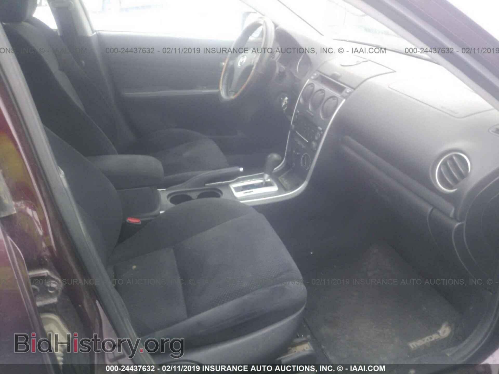 2008 MAZDA 6 - VIN: 1YVHP80C985M36989 - Фото 5