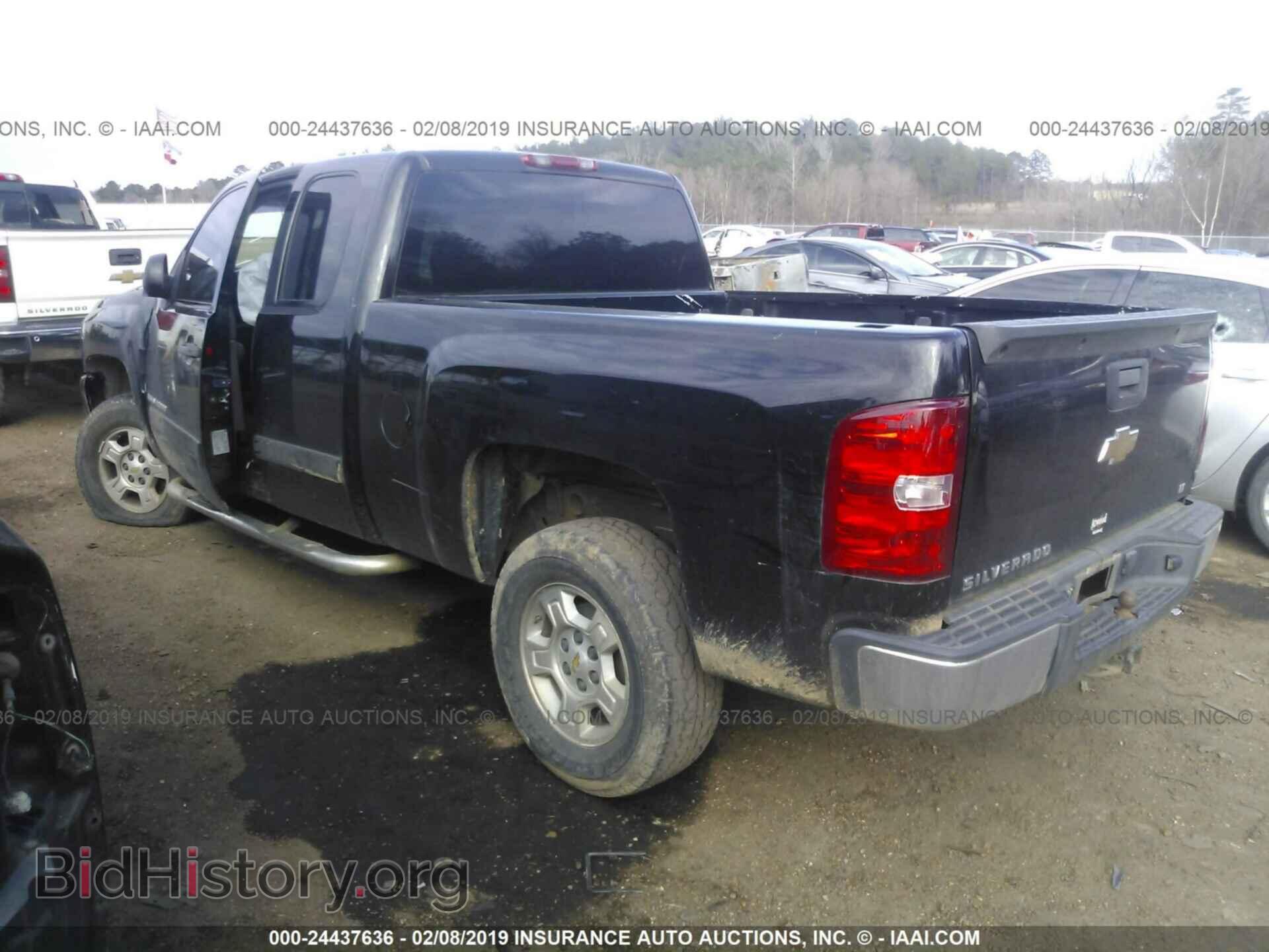 2008 CHEVROLET SILVERADO - VIN: 2GCEC19C481305288 - Фото 3