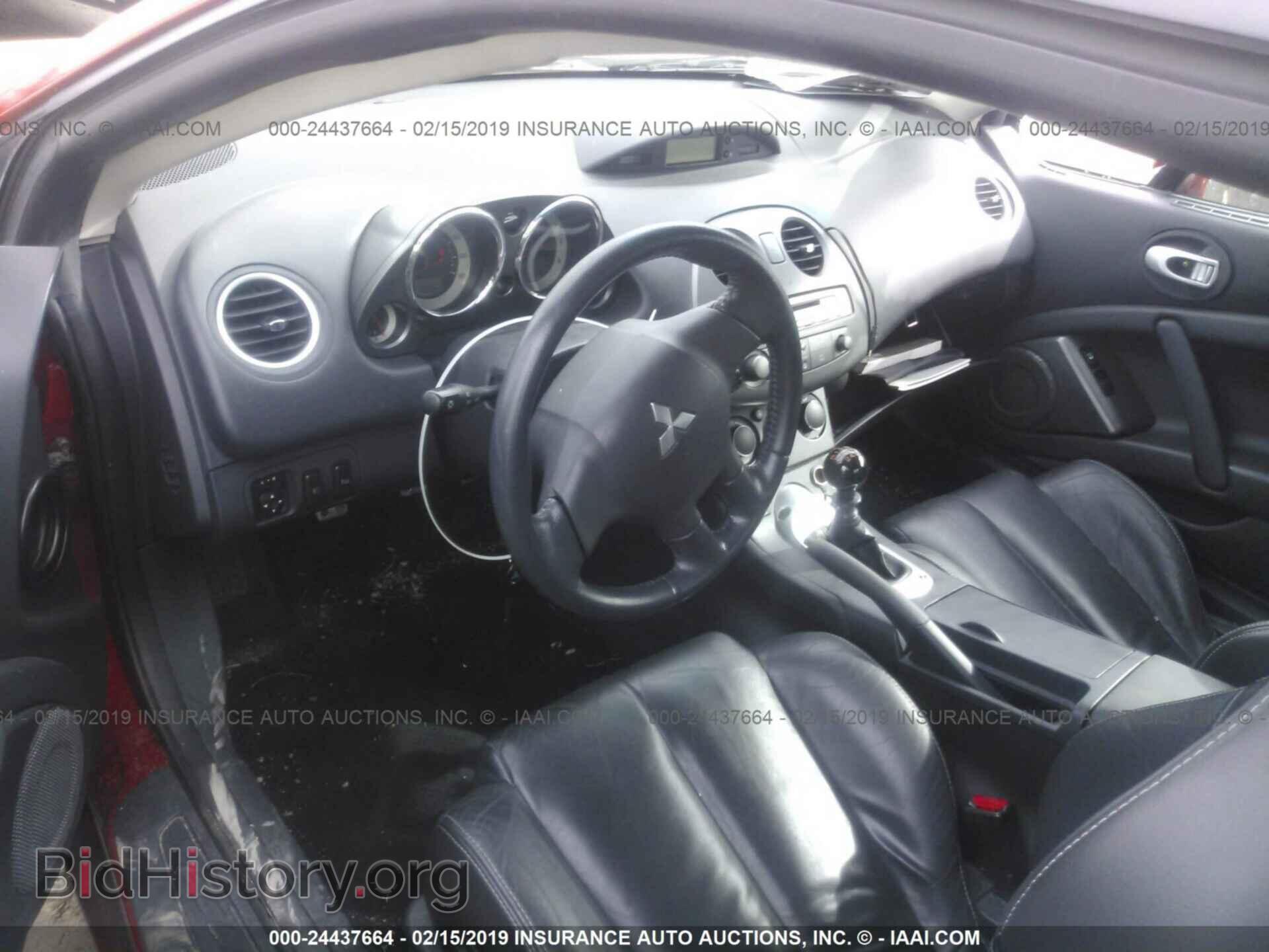 2006 MITSUBISHI ECLIPSE - VIN: 4A3AK34T36E003763 - Photo 5