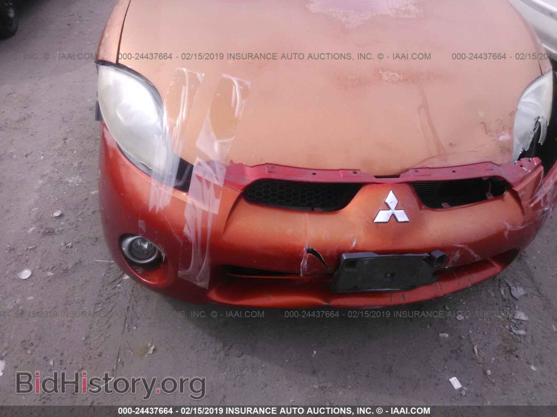 2006 MITSUBISHI ECLIPSE - VIN: 4A3AK34T36E003763 - Photo 6