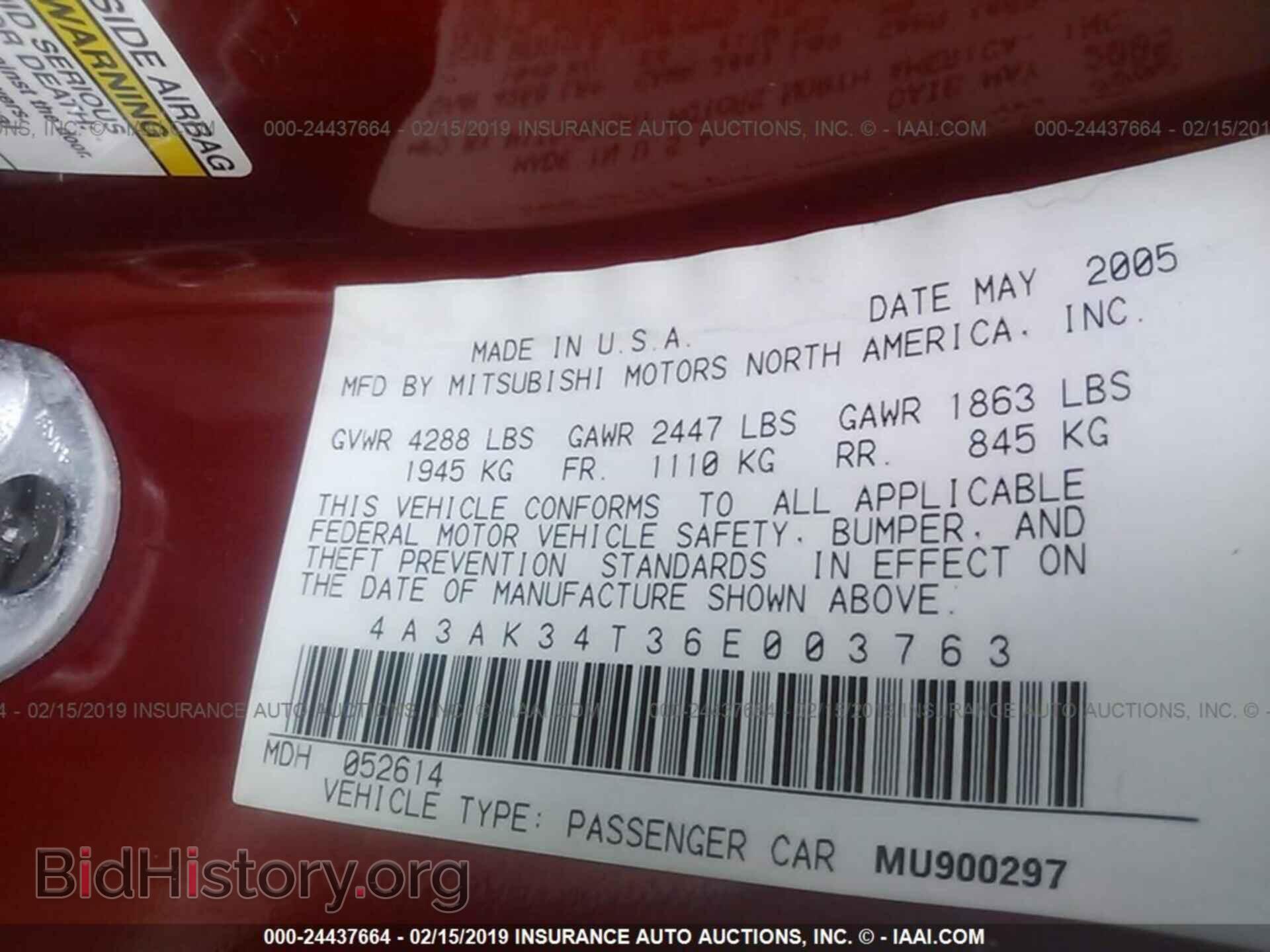 2006 MITSUBISHI ECLIPSE - VIN: 4A3AK34T36E003763 - Photo 9