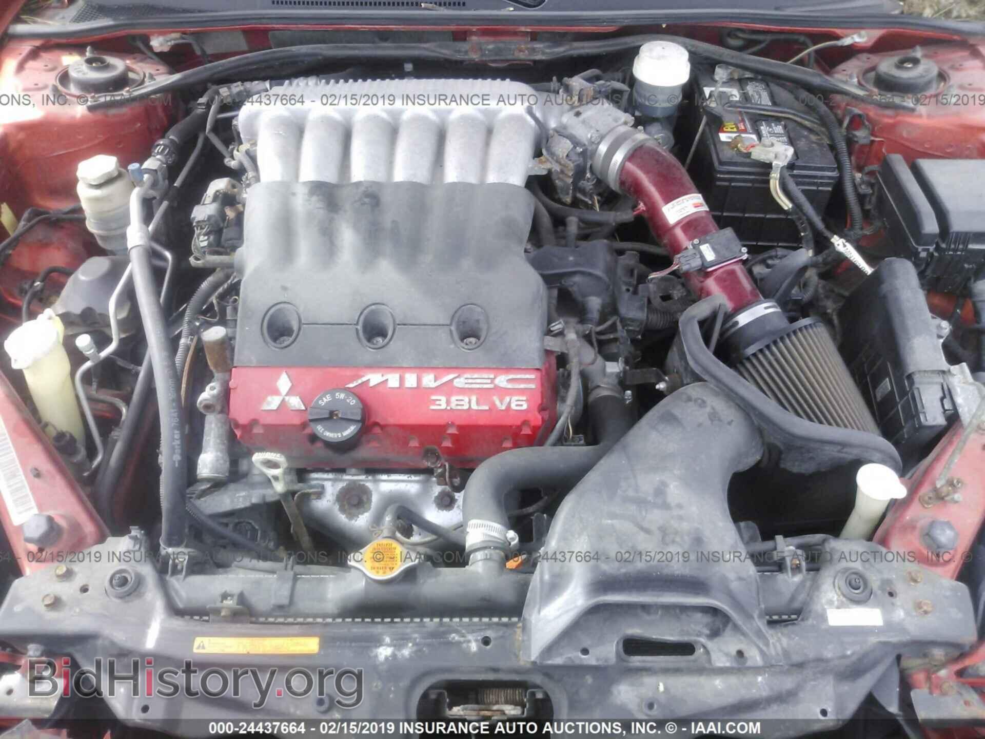 2006 MITSUBISHI ECLIPSE - VIN: 4A3AK34T36E003763 - Photo 10