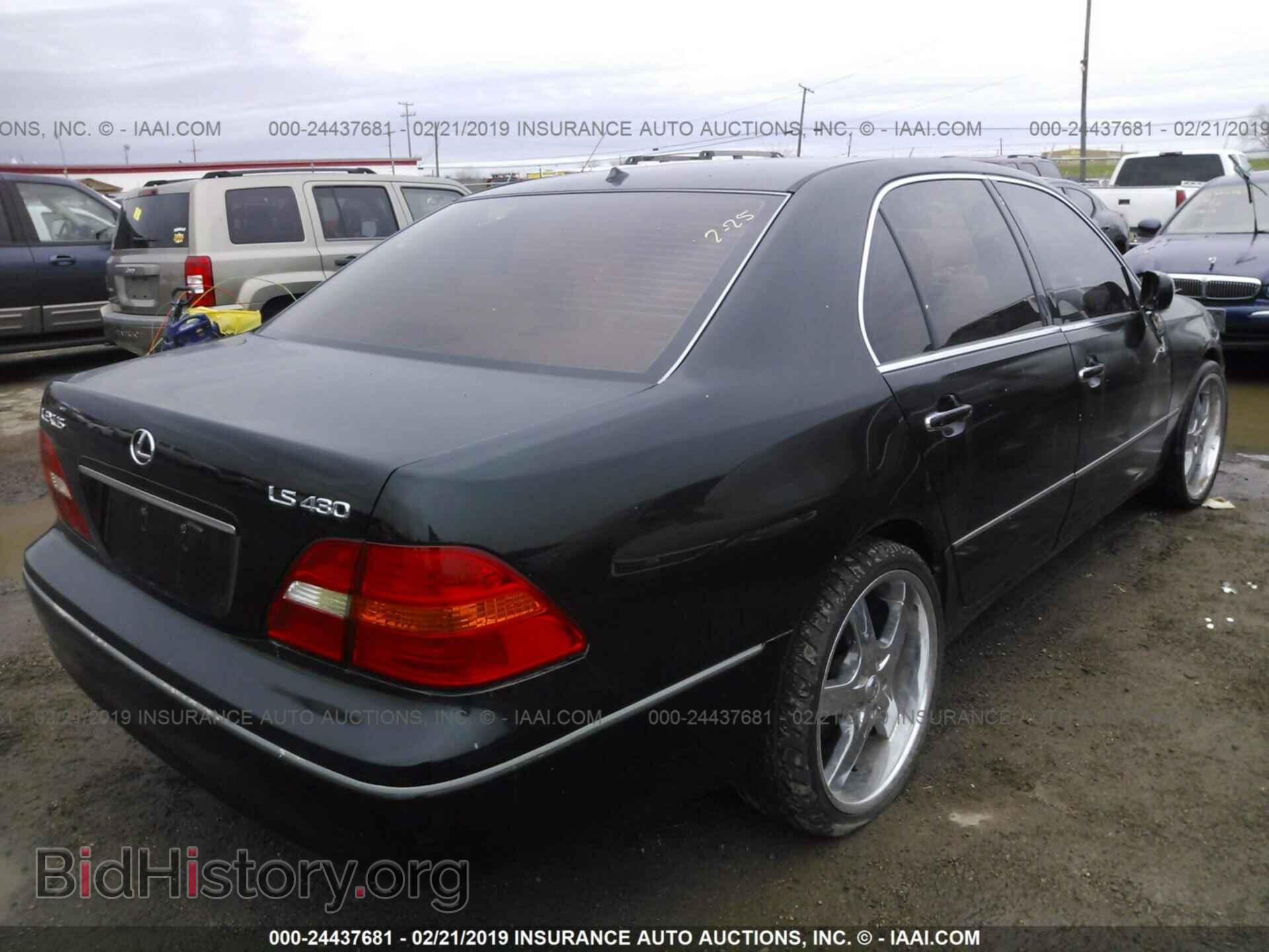 2003 LEXUS LS - VIN: JTHBN30FX30099025 - Фото 4