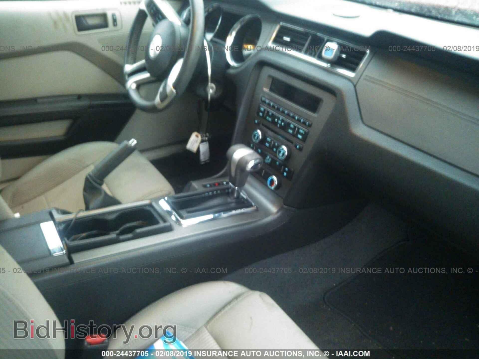 2011 FORD MUSTANG - VIN: 1ZVBP8AM4B5152418 - Фото 5